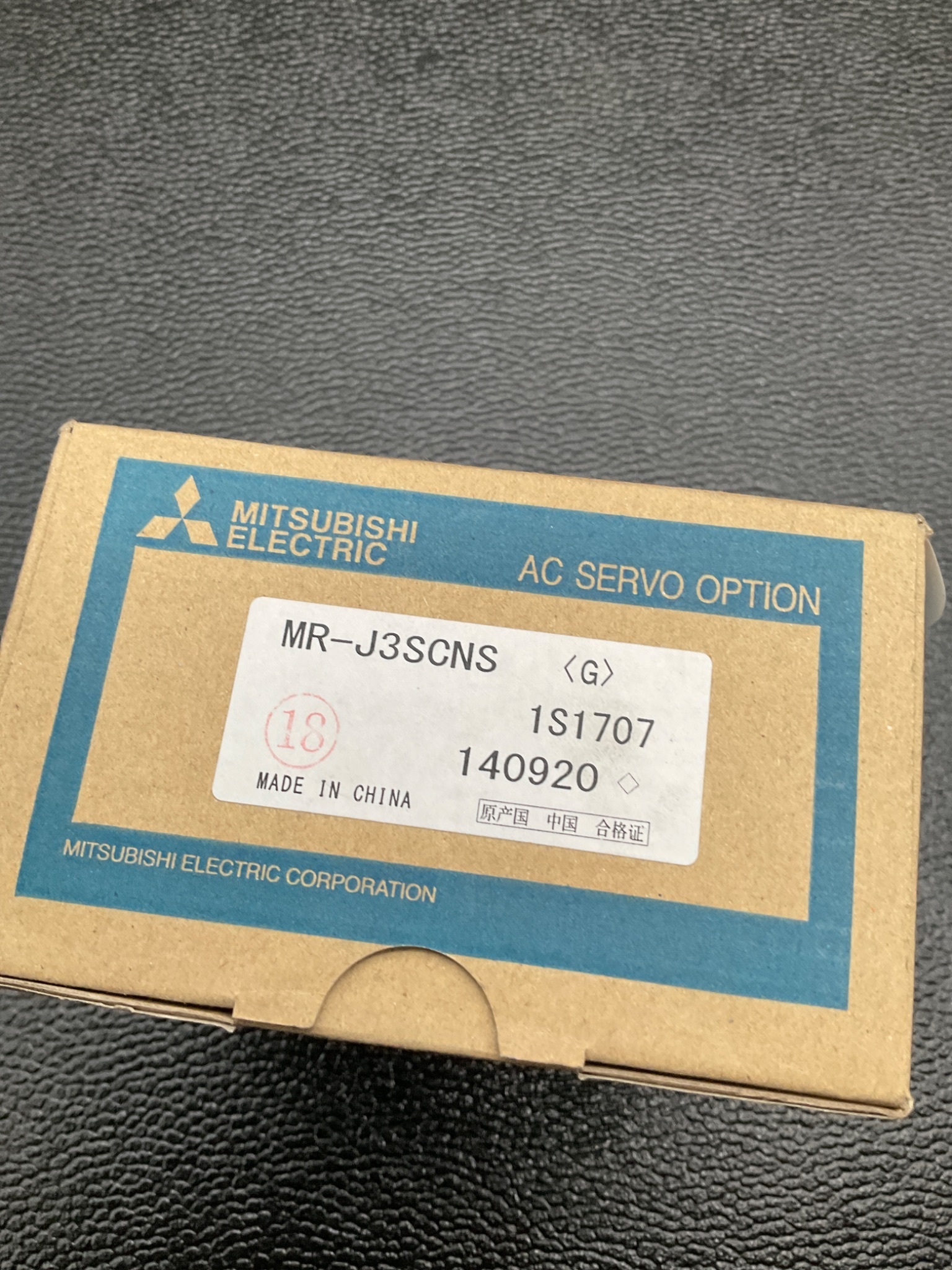MITSUBISHI MR-J3SCNS Encoder Connector Set - New 0