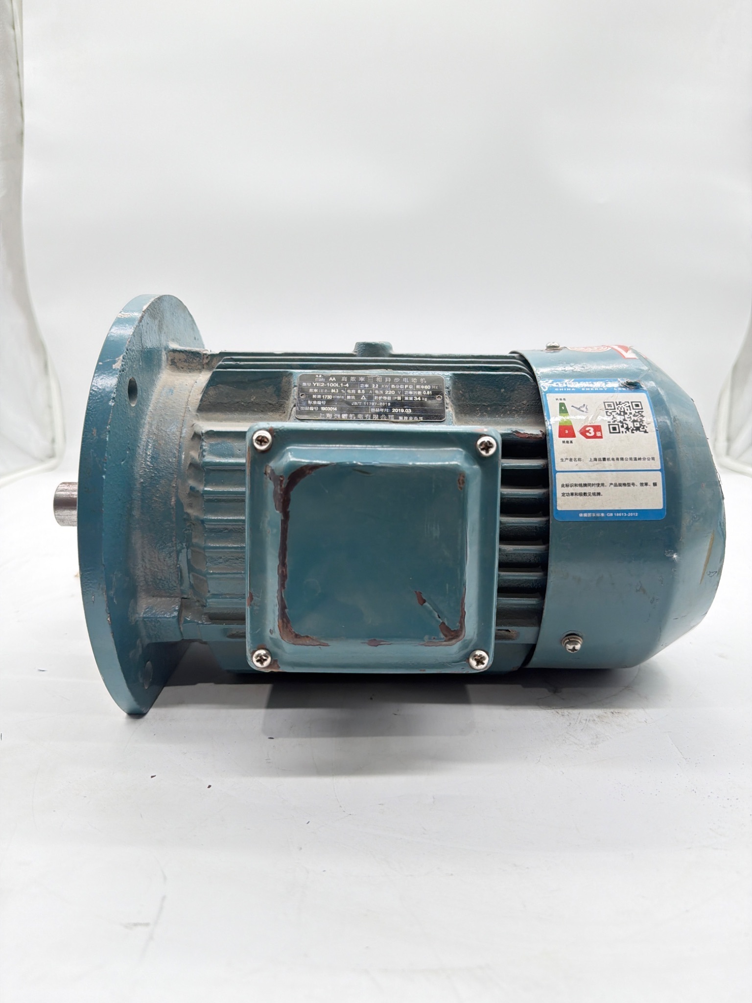SHANGHAI YUANBA YE2-100L1-4 2.2KW Three Phase AC Motor USED 0