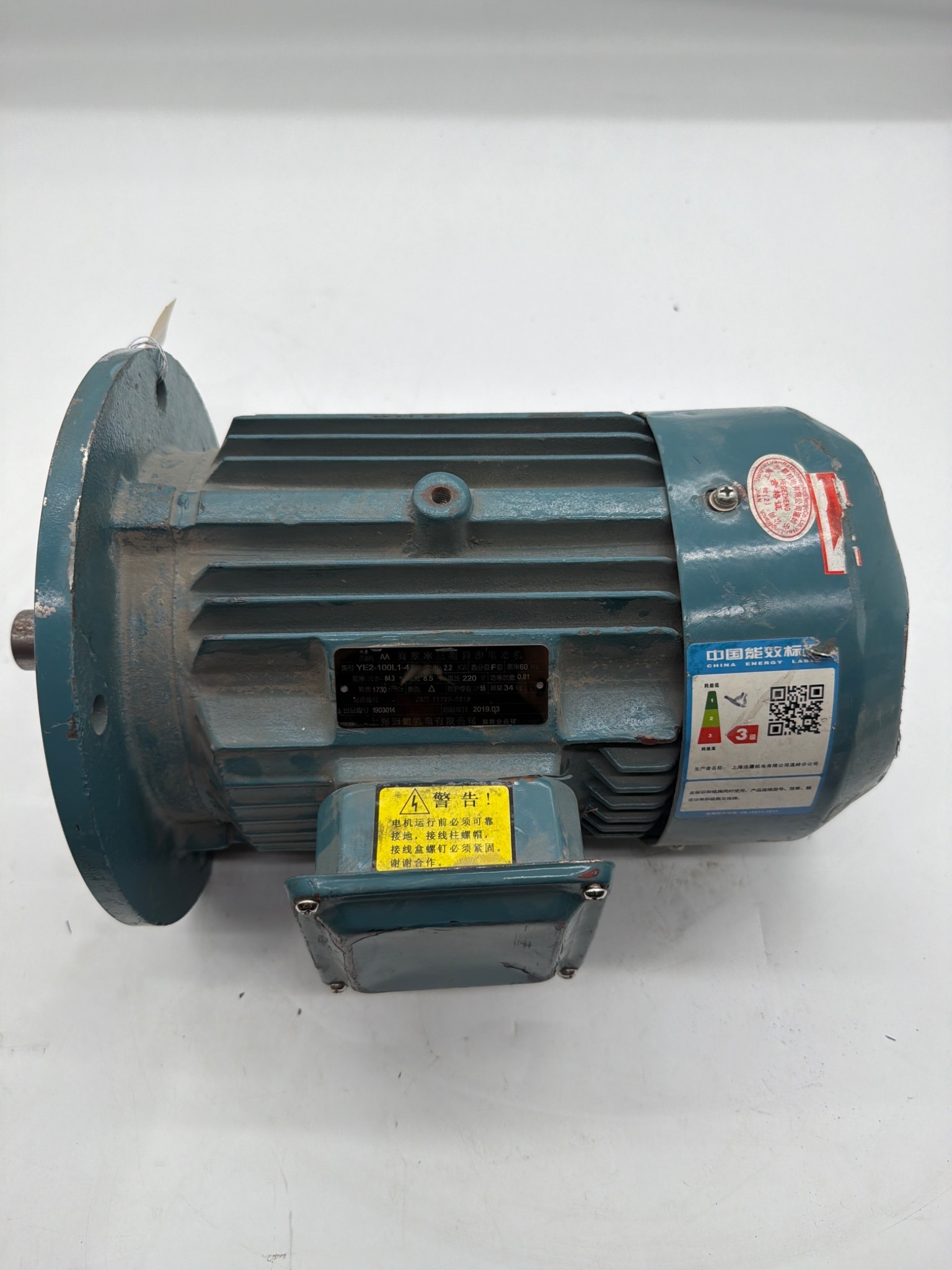 SHANGHAI YUANBA YE2-100L1-4 2.2KW Three Phase AC Motor USED 2