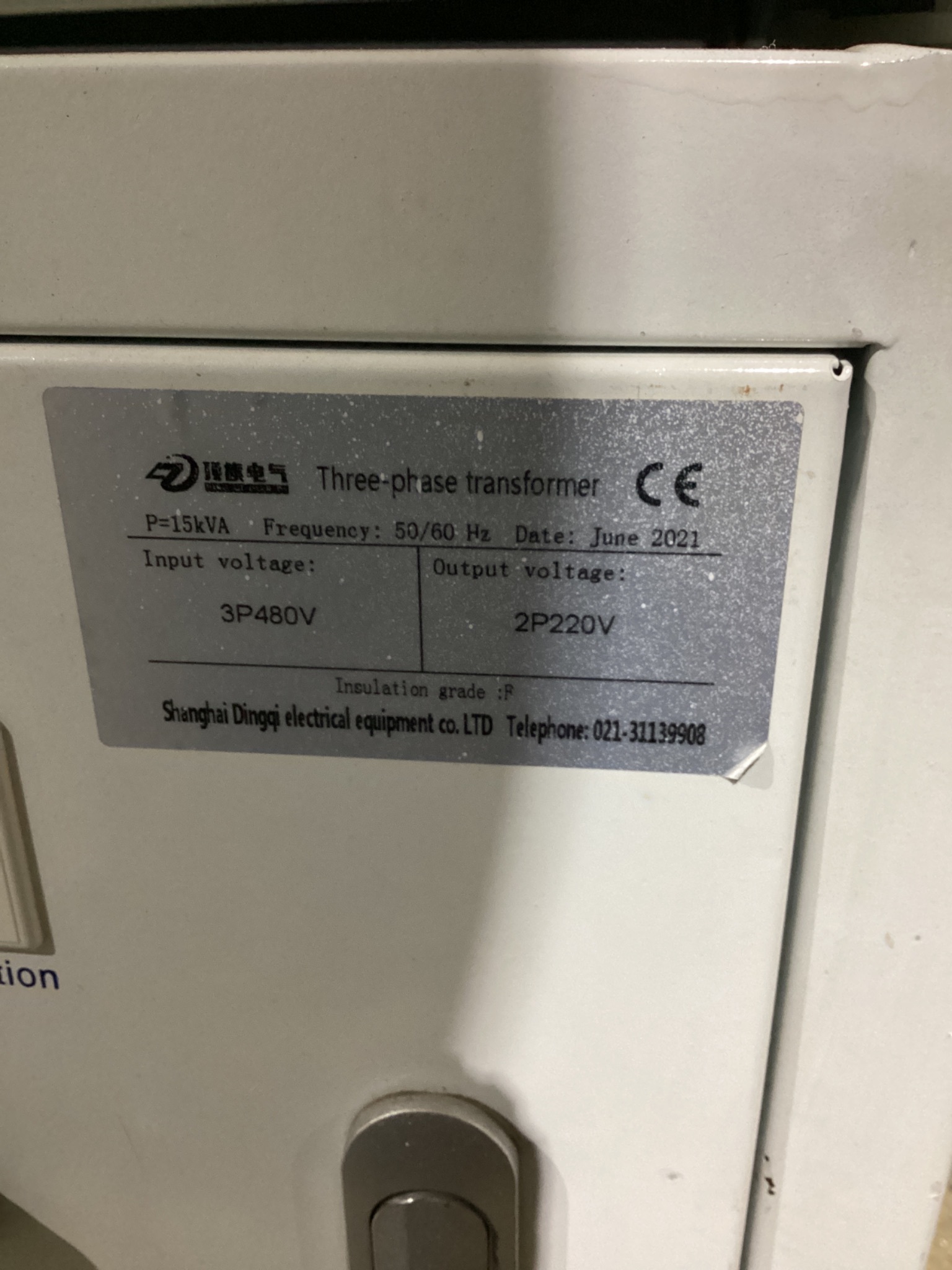 SHANGHAI DINGQI B2100A-06 15kVA Portable Transformer 480V - 220V USED 3