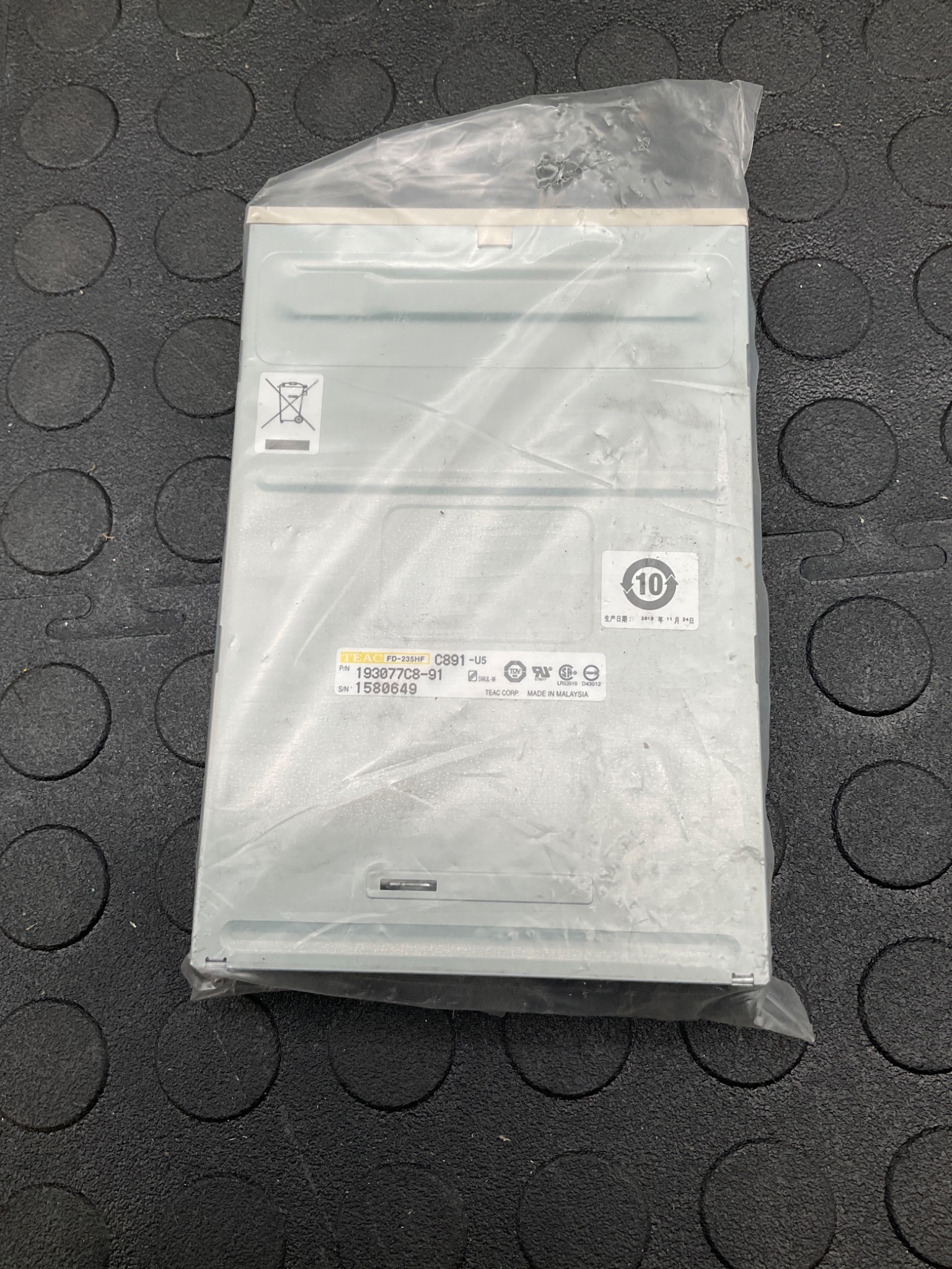 TEAC 193077C8-91 3.5" Floppy Disk Drive NEW 1