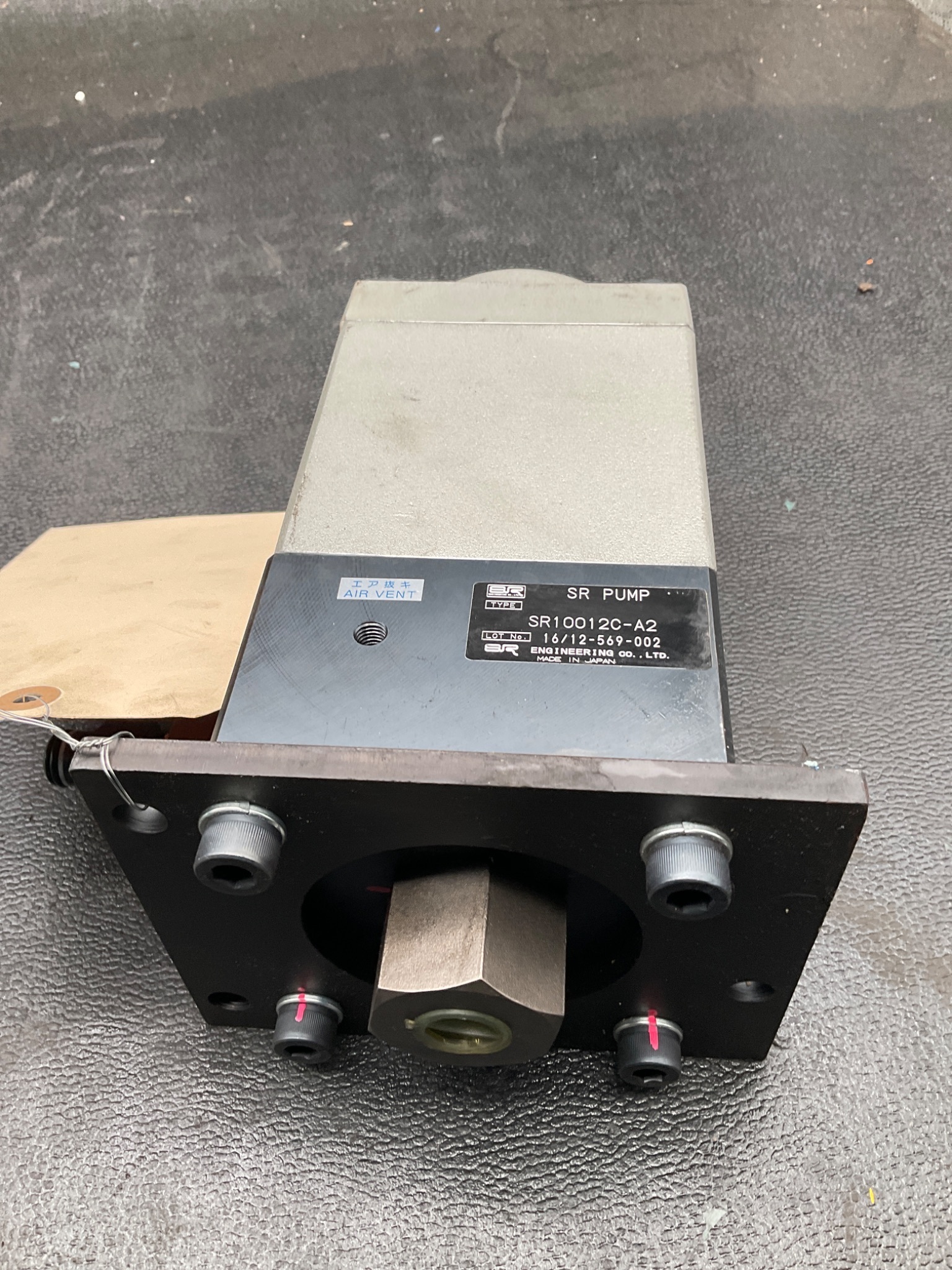 SR ENGINEERING SR10012C‑A2 Industrial Pump - USED 5