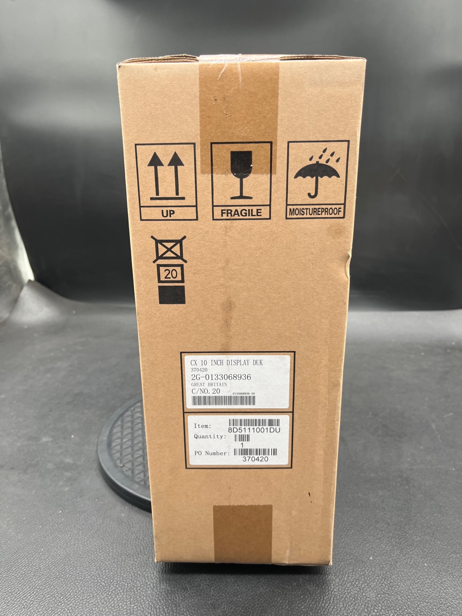DOMINO 8D5111001DU CX 10 Inch Display NEW 3