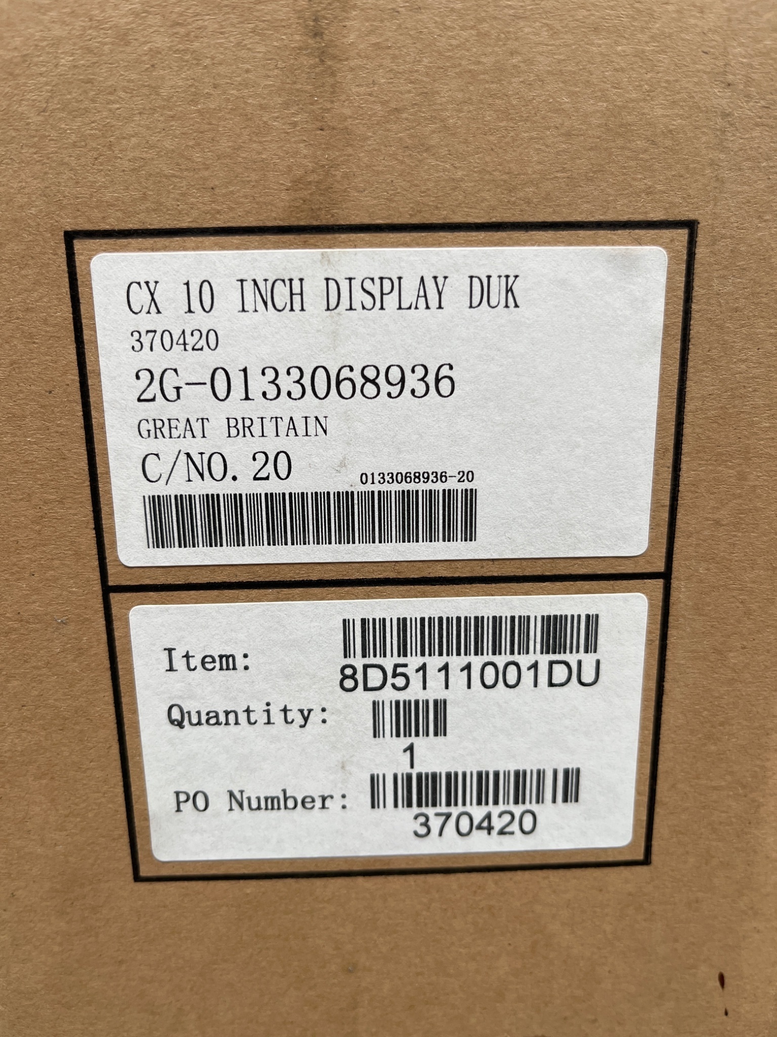 DOMINO 8D5111001DU CX 10 Inch Display NEW 4