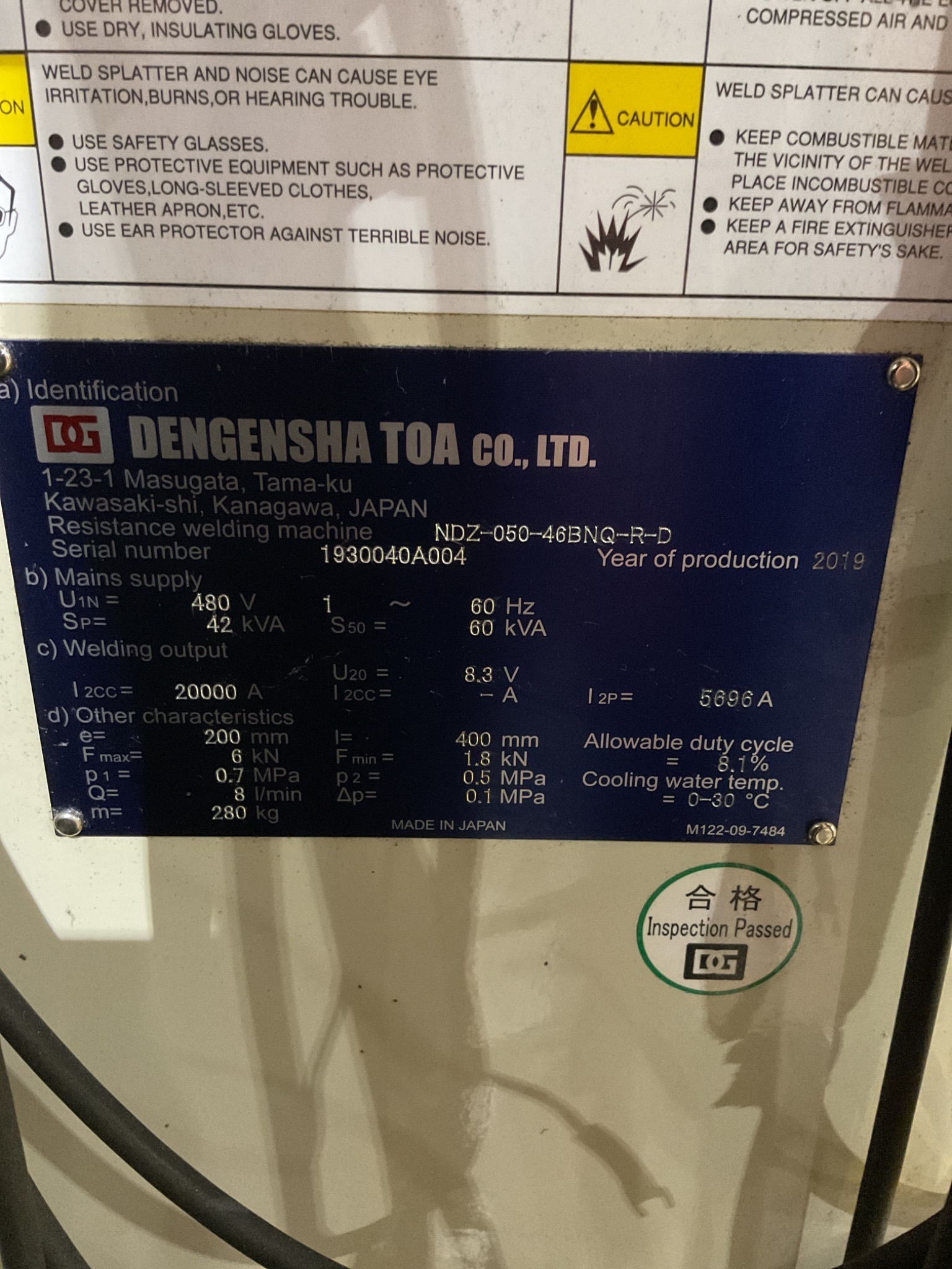 Dengensha TOA NDZ-050-46BNQ-R-D Pedestal Spot Welder USED 6