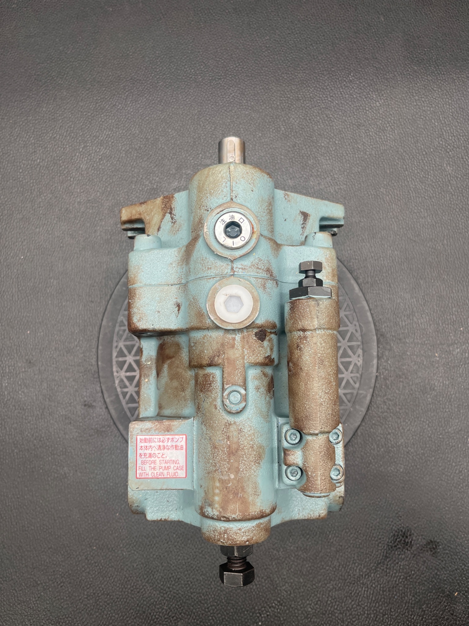 NACHI PVS-2B-35N1-N-12 Variable Displacement Piston Pump USED 4