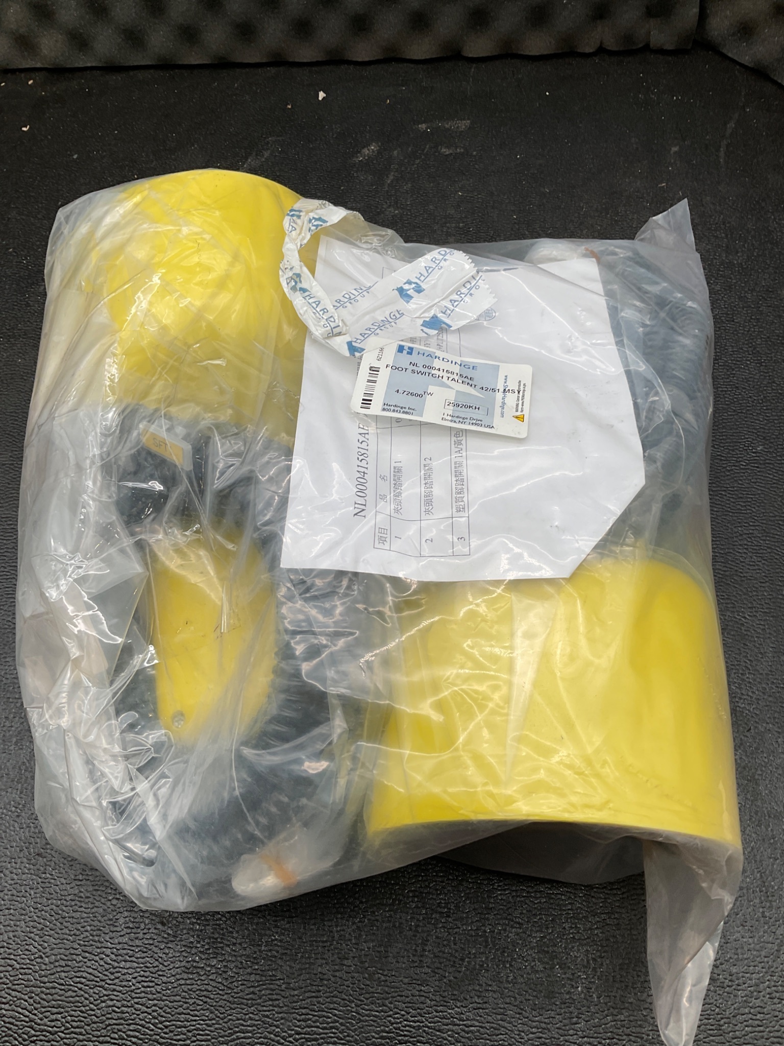 AUTOMATION SYSTEMS INTERCONNECT P7007-ASI Safety Foot Switch NEW (Lot of 2) 1