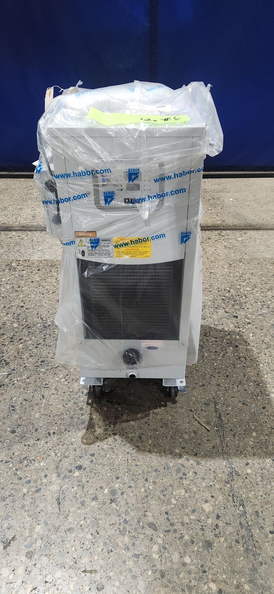 HABOR HBO‑250PTSBM9 Industrial Oil Cooler NEW 0