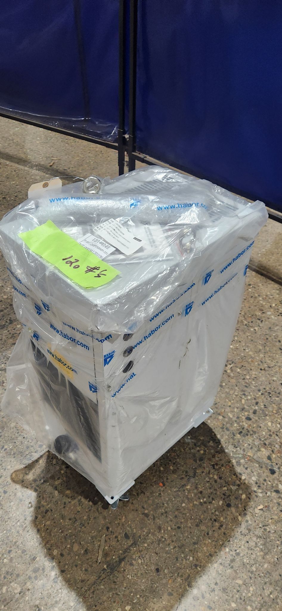HABOR HBO‑250PTSBM9 Industrial Oil Cooler NEW 2