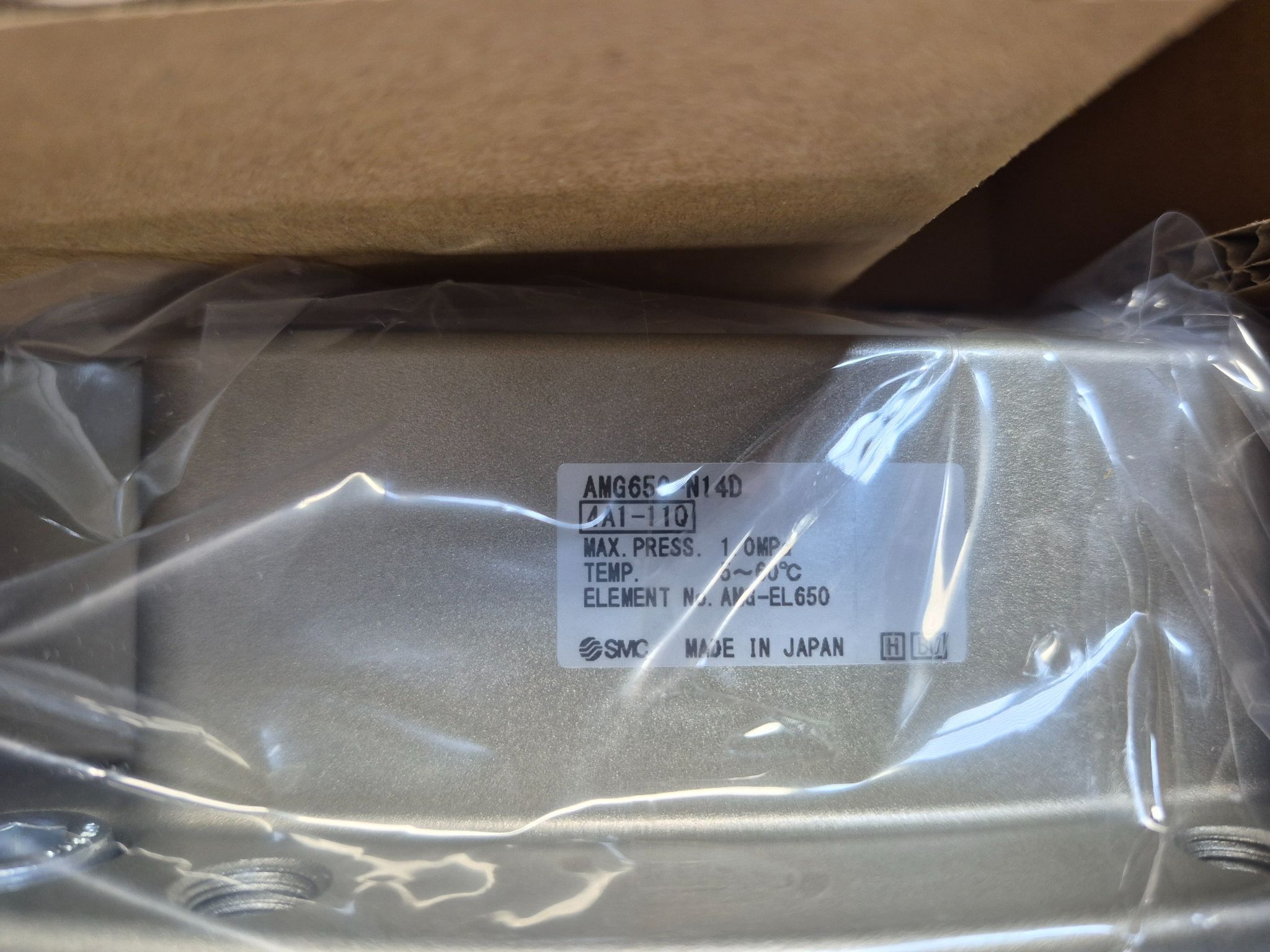 SMC AMG650‑N14D Large‑Capacity Water Separator 1‑1/2" NPT NEW 1