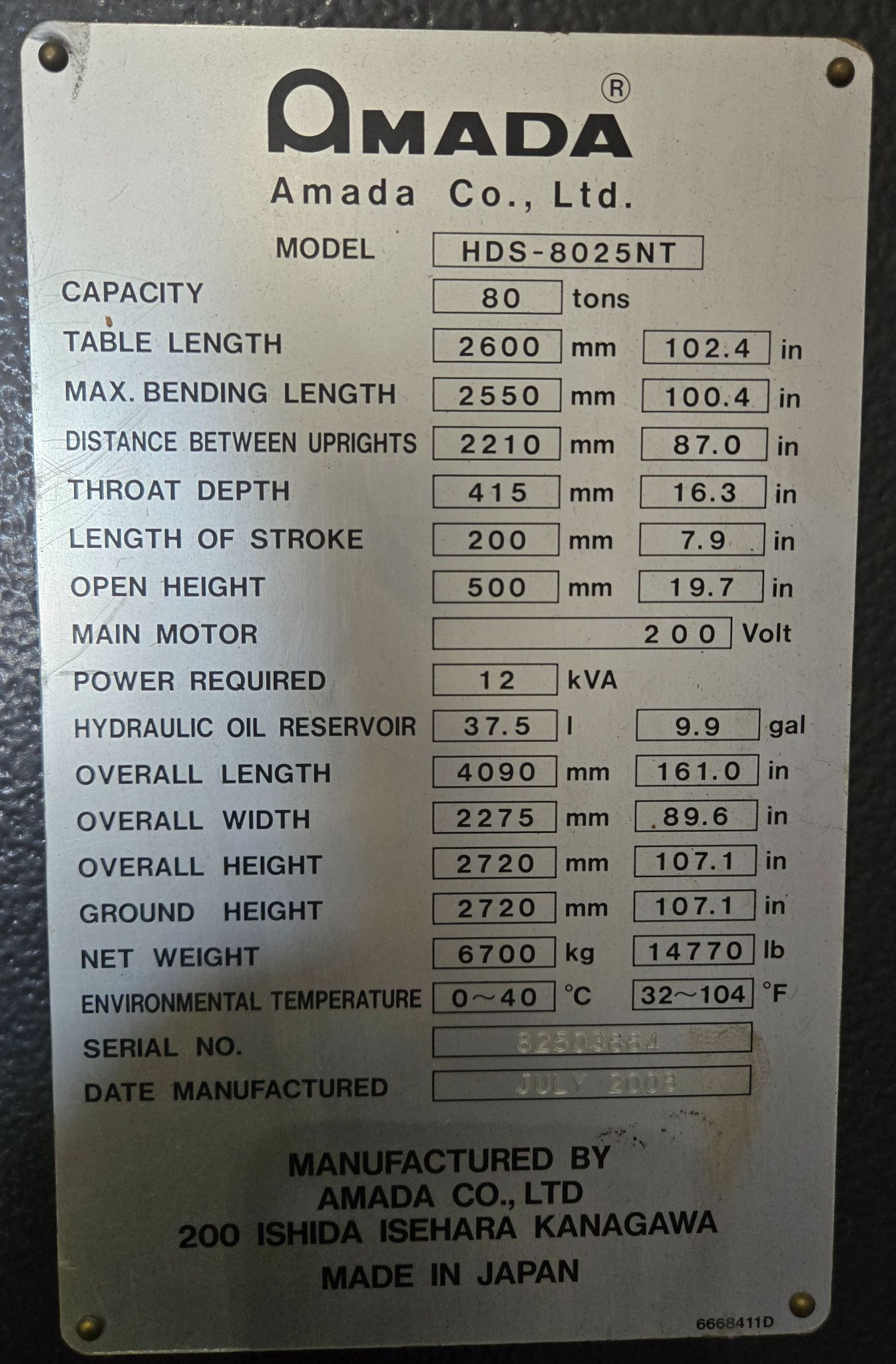 Amada HDS-8025NT CNC Press Brake 80 Ton 102.4" with AMNC & Tooling USED 11