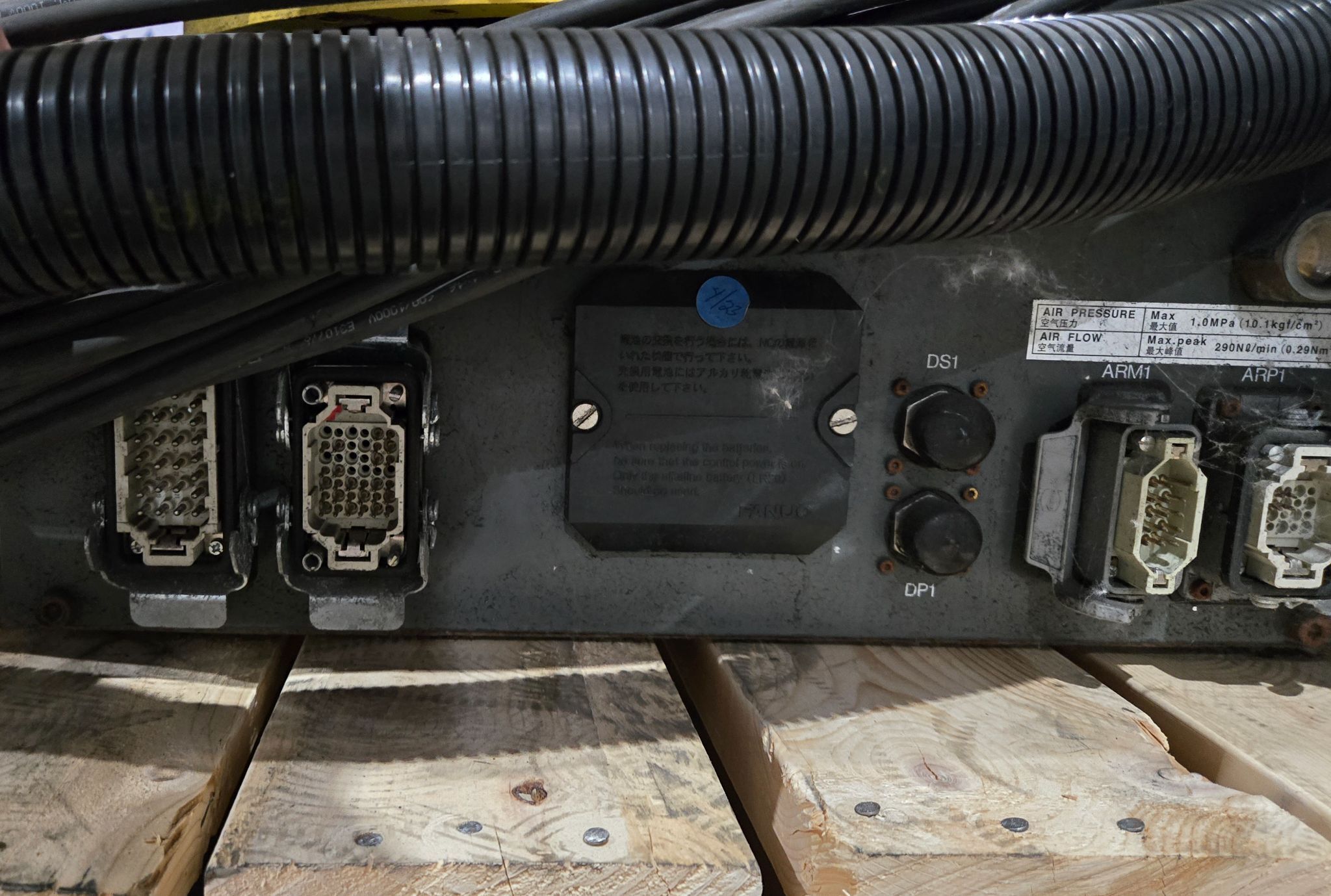 FANUC R-2000iB/210F Complete with R-30iA Controller & WTC Gen 6 MFDC Inverter USED 9