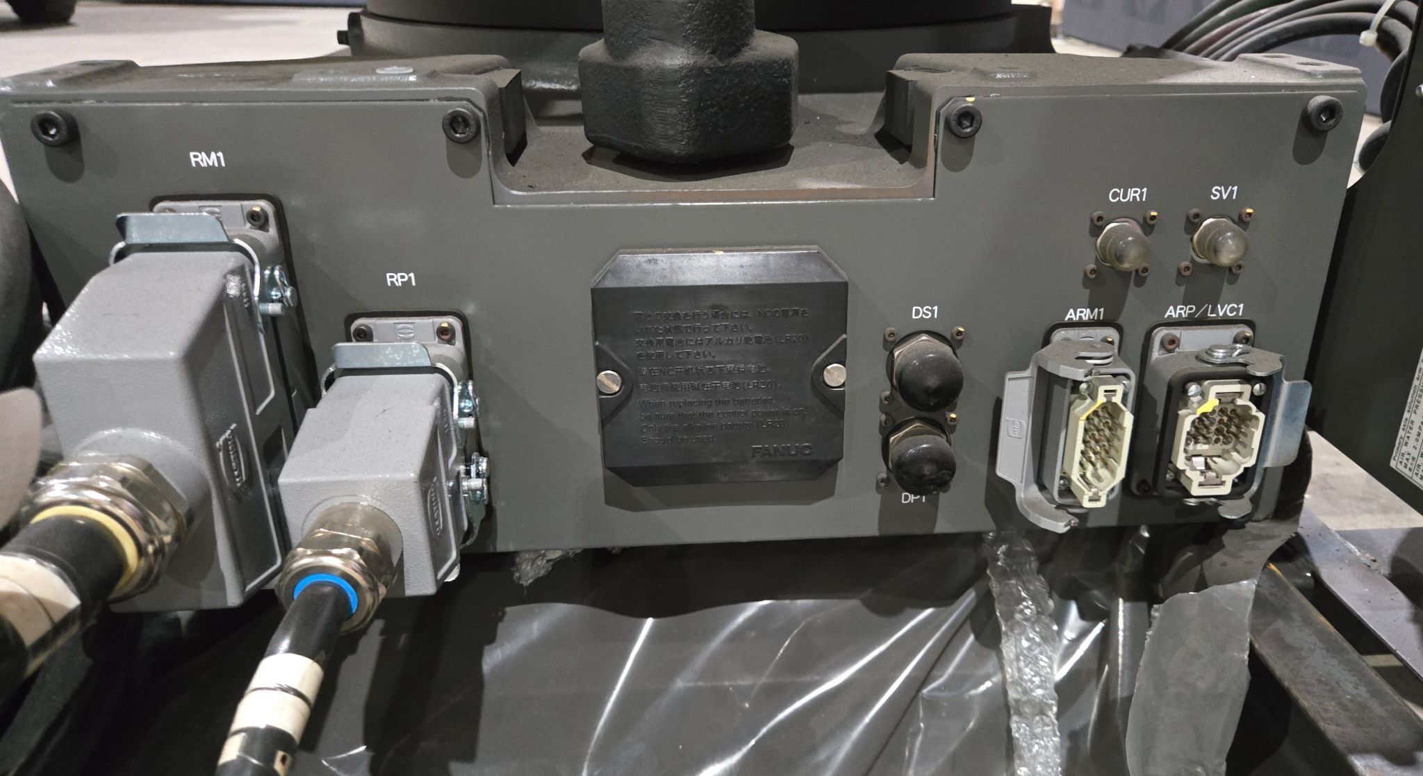 FANUC R-2000iB/210F Robot with R-30iB Controller NEW 7