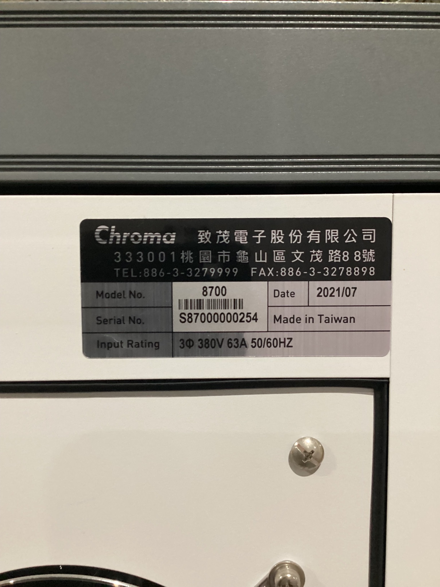 Chroma 8700 Cell Auto Test System Battery Test System NEW 1