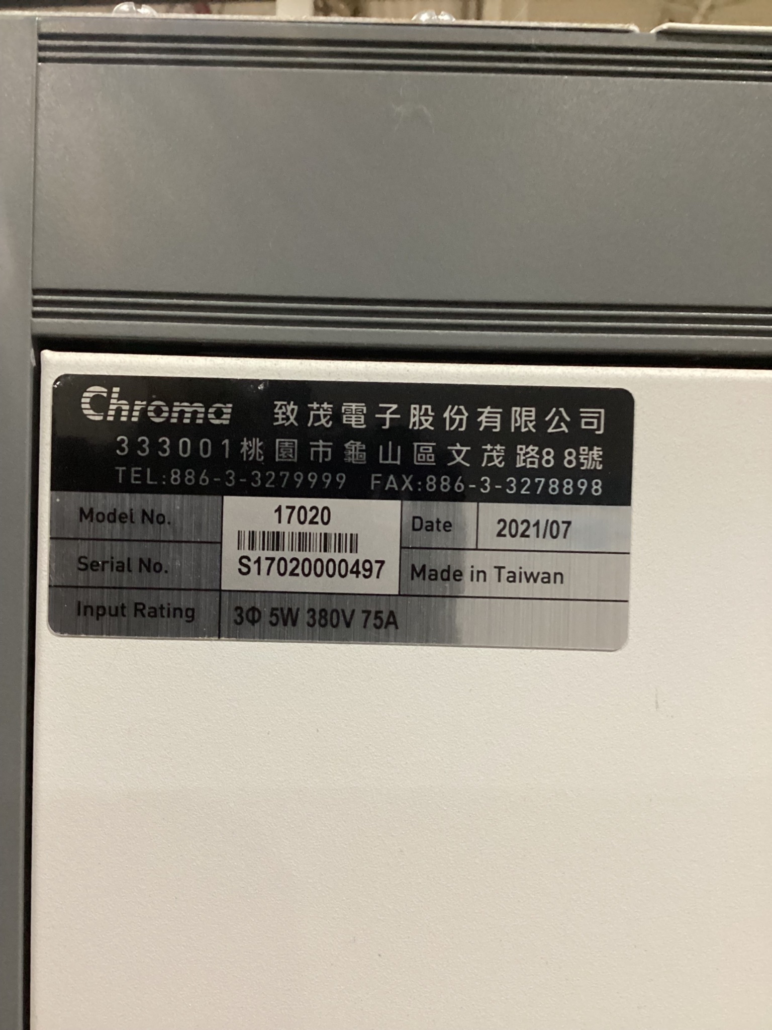 Chroma 17020 Regenerative Battery Pack Test System NEW 1