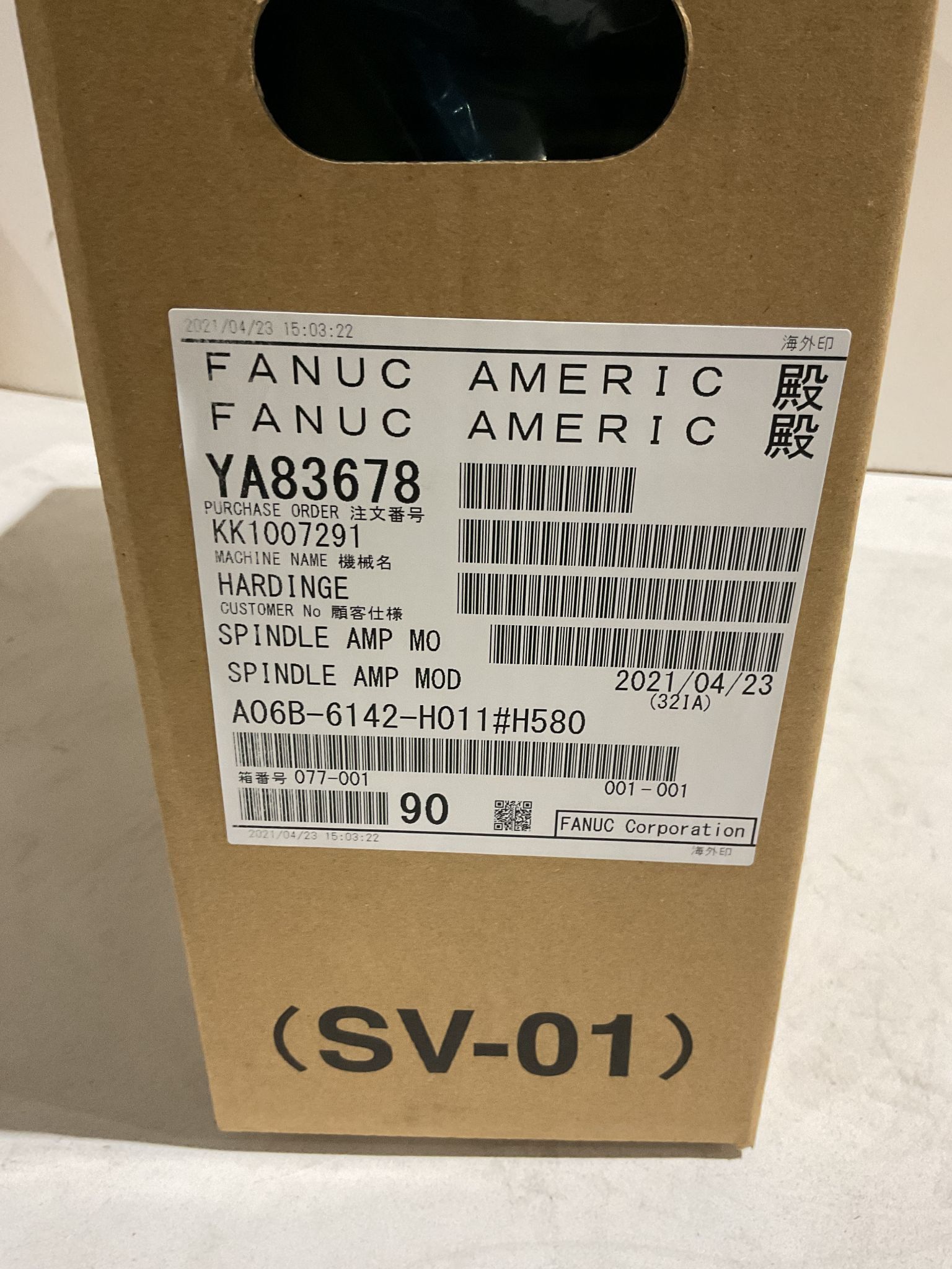 FANUC A06B-6142-H011#H580 Spindle Amplifier Module NEW 2