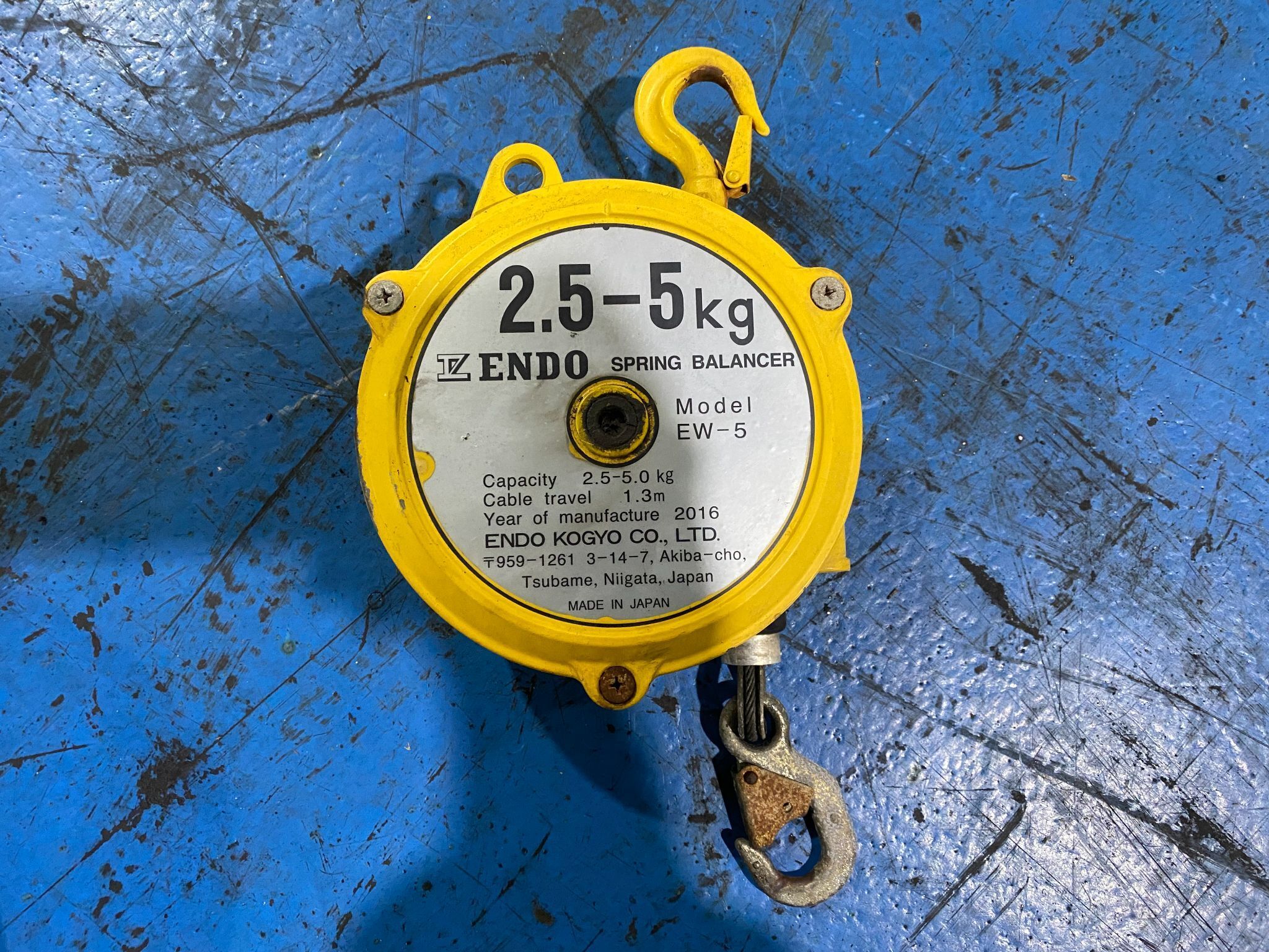 ENDO KOGYO - EW-5 Tool Balancer USED 0