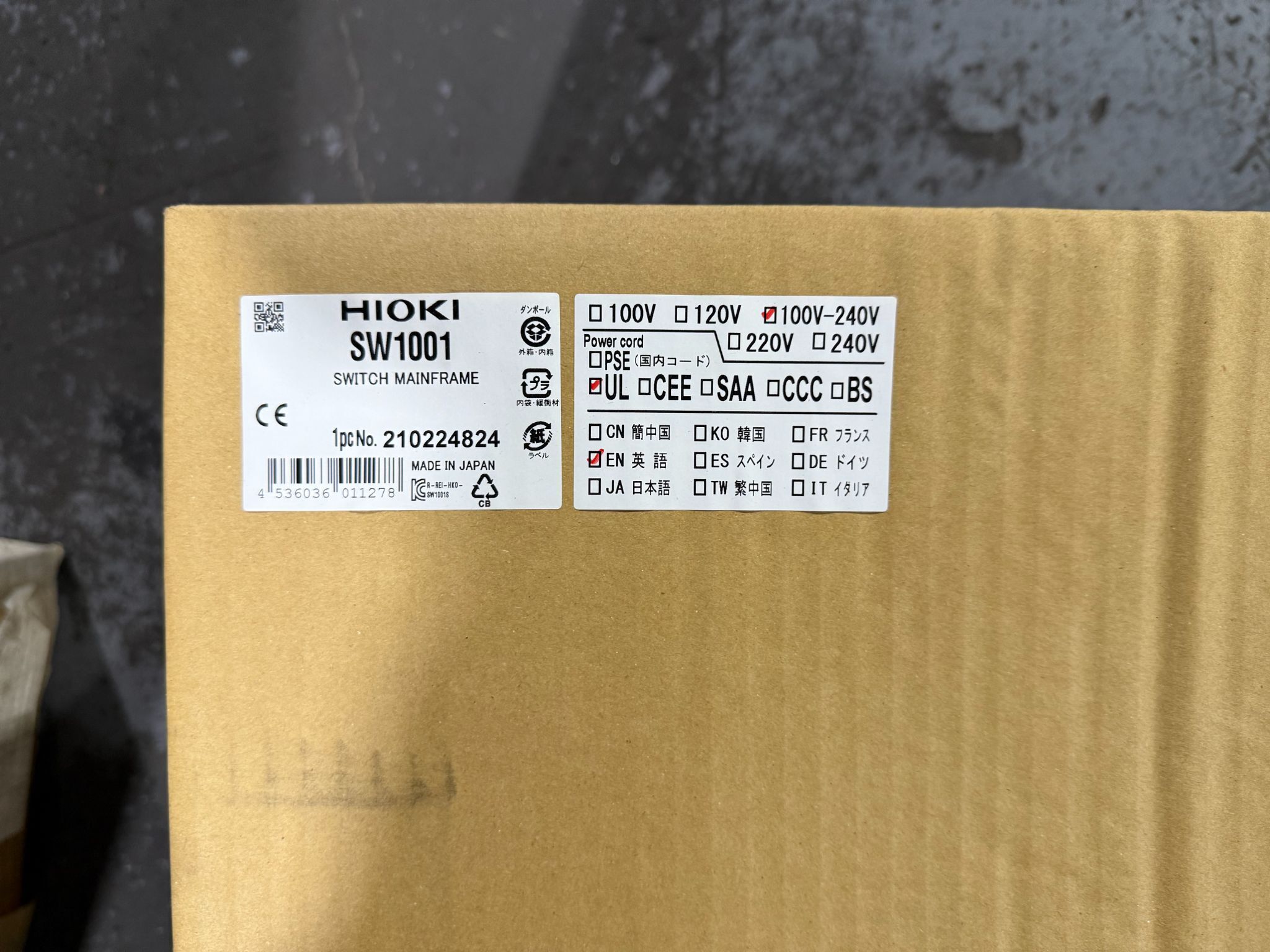 HIOKI SW1001 Switch Mainframe NEW 0