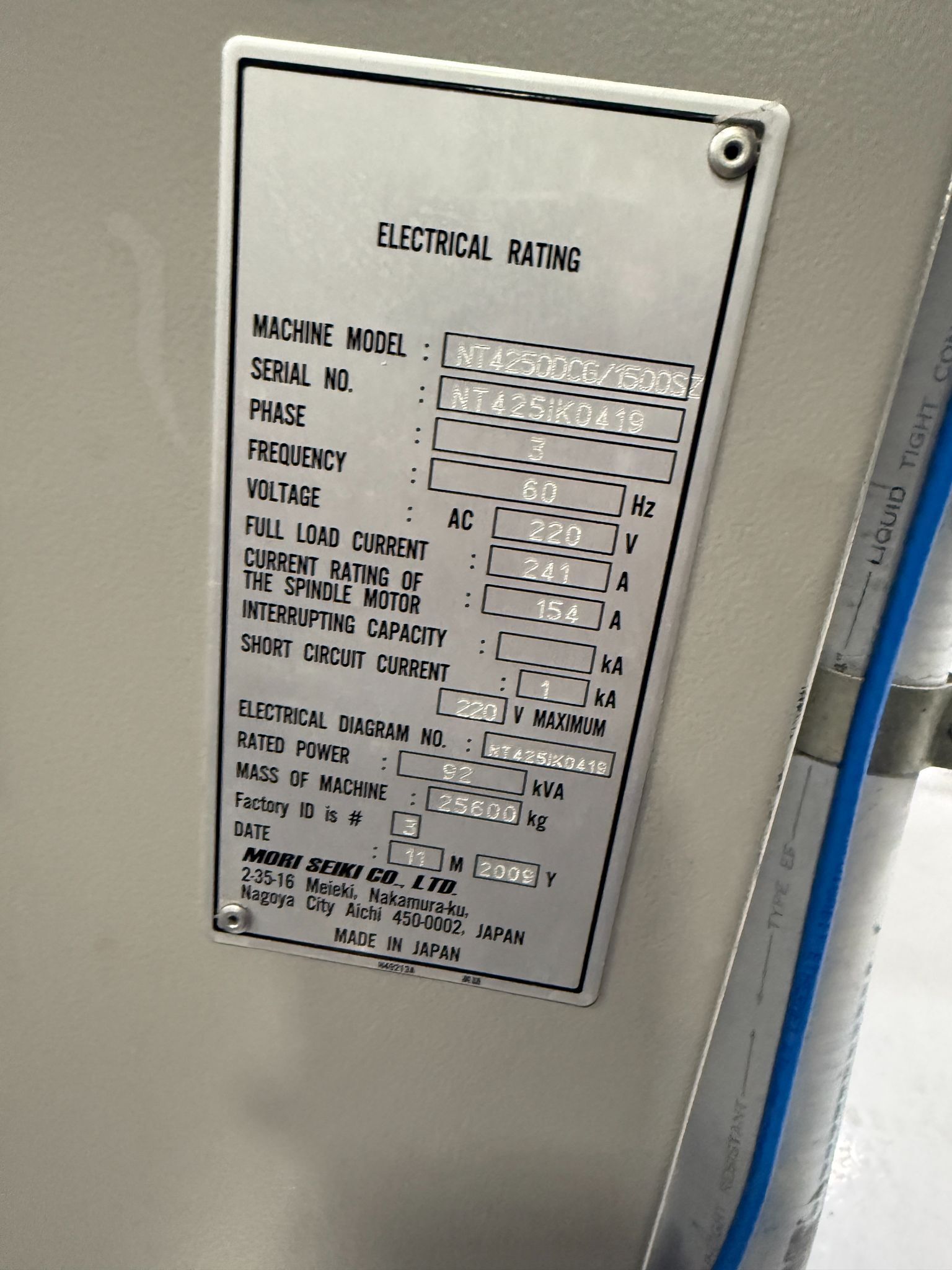 MORI SEIKI NT4250DCG/1500SZ CNC Multi-Tasking Turning Center 2009 USED 25