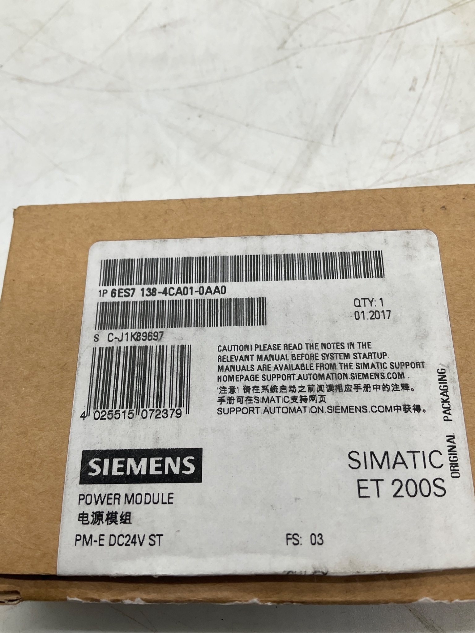 SIEMENS 6ES7 138-4CA01-0AA0 SIMATIC ET 200S Power Module PM-E DC24V ST NEW 3
