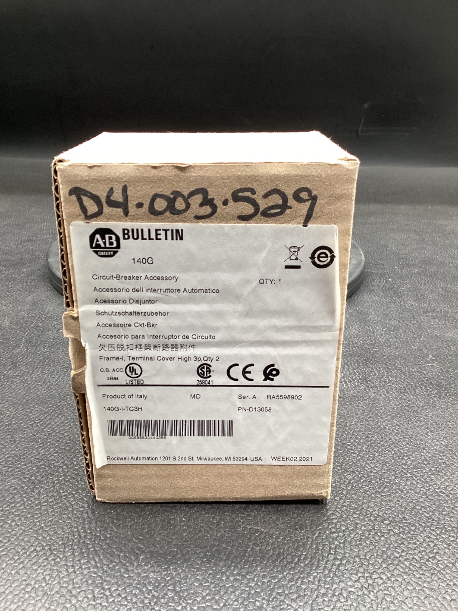 ALLEN-BRADLEY 140G-I-TC3H High Terminal Cover 3-Pole Frame I NEW 2