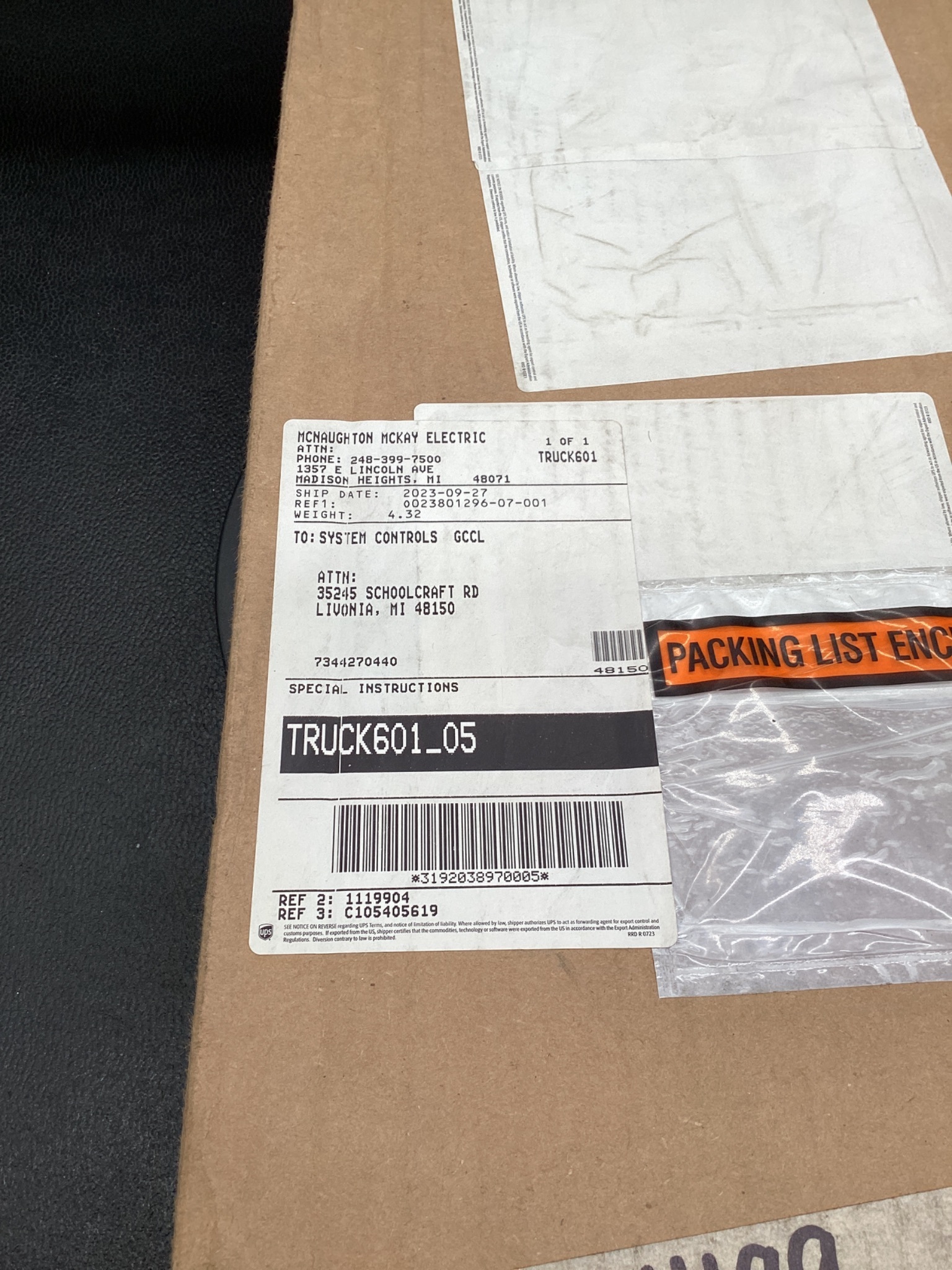 NVENT HOFFMAN 98530 PCS6 Access Cover NEW 2