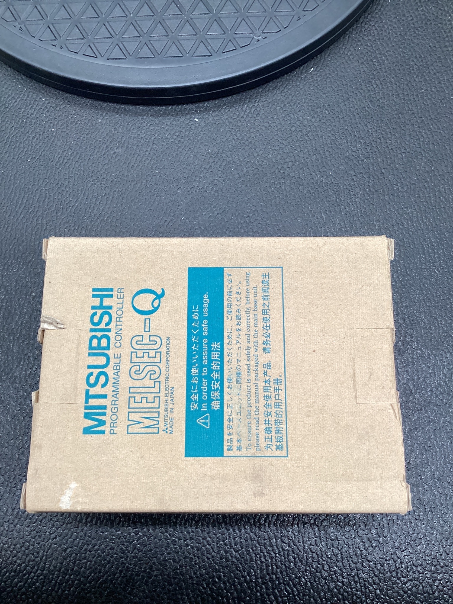 MITSUBISHI QJ71PB92V MELSEC-Q PROFIBUS-DP Master Module NEW 1