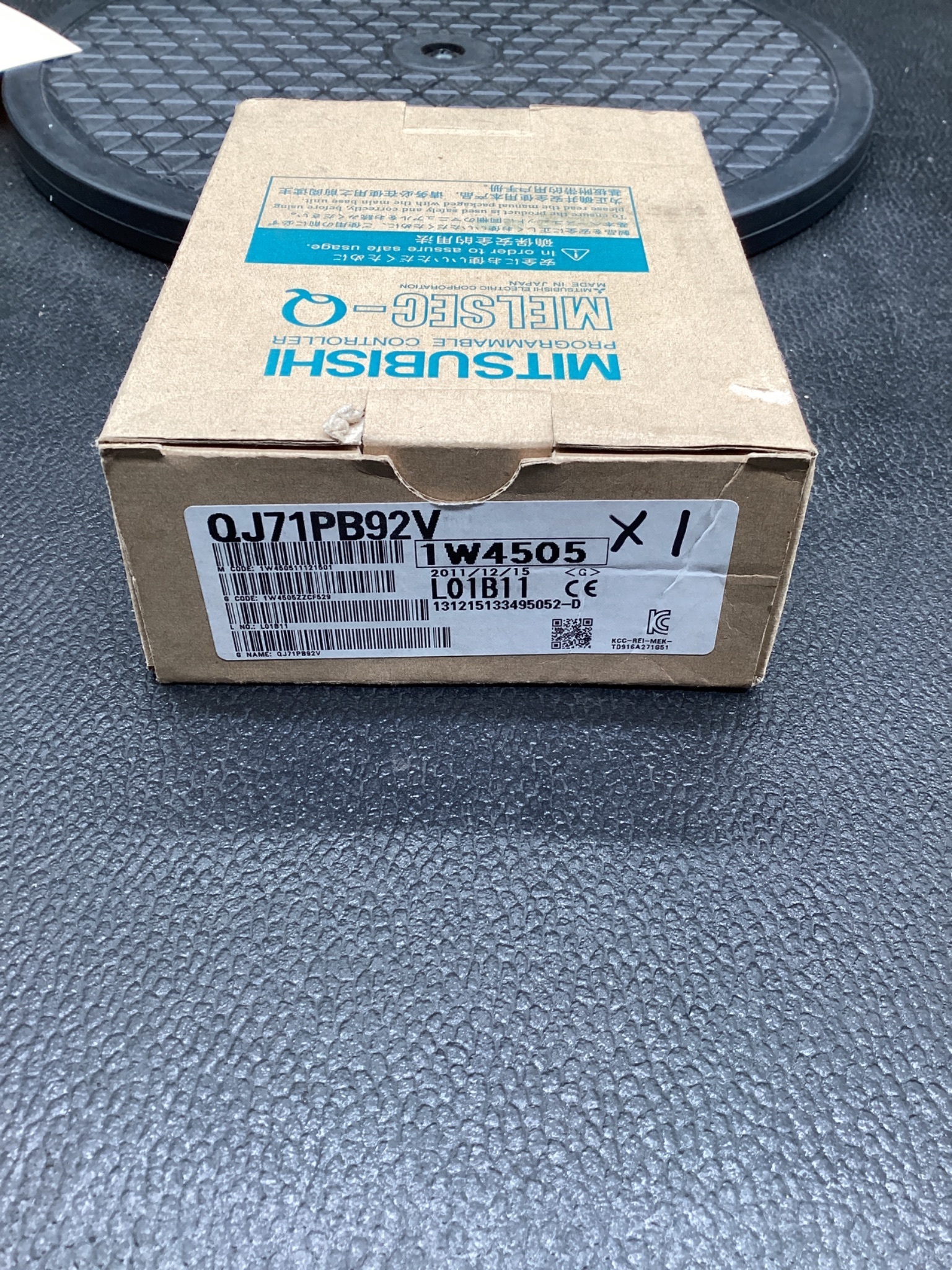 MITSUBISHI QJ71PB92V MELSEC-Q PROFIBUS-DP Master Module NEW 2