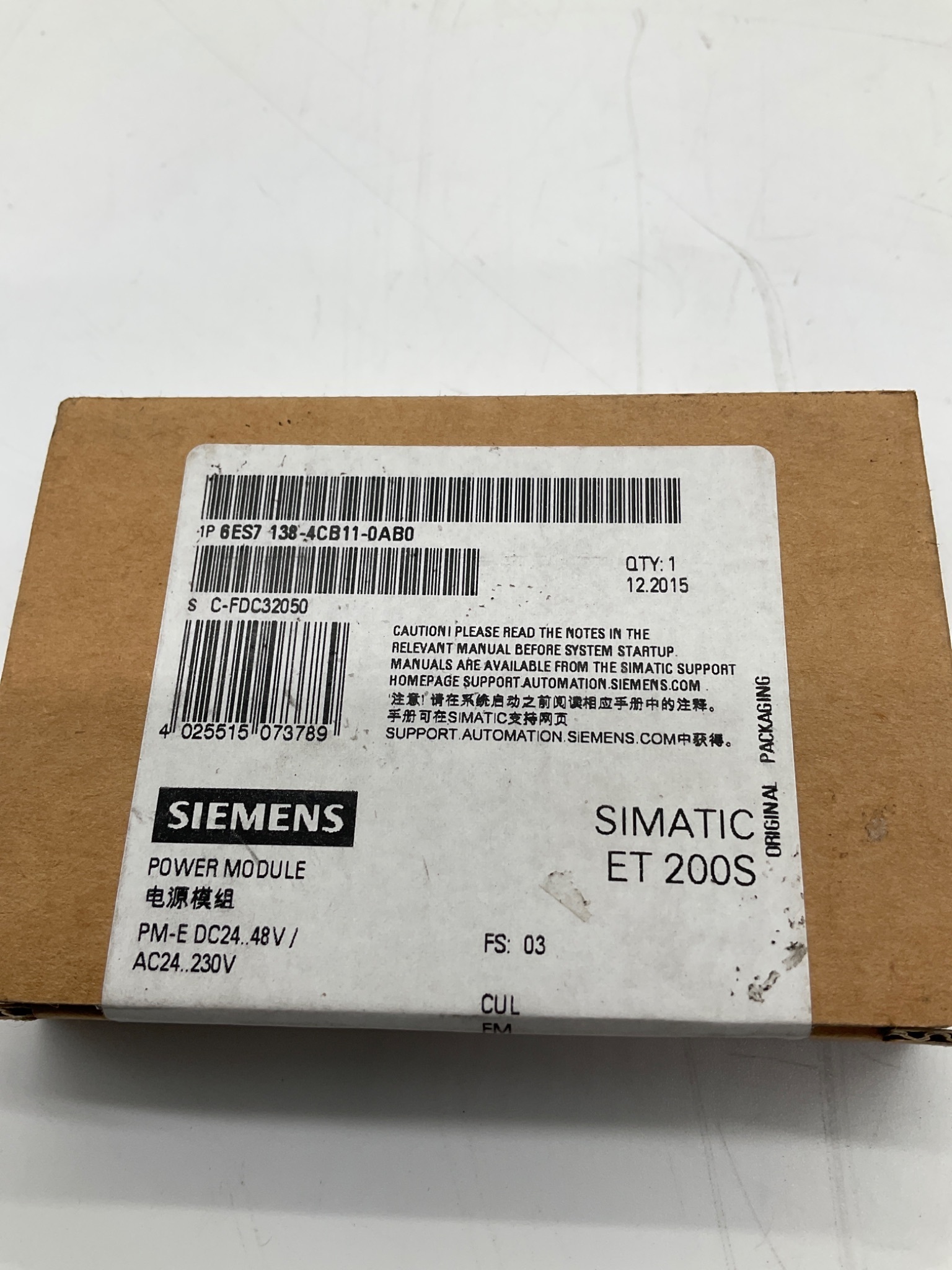 SIEMENS 6ES7138-4CB11-0AB0 ET 200S PM-E Power Module NEW 1