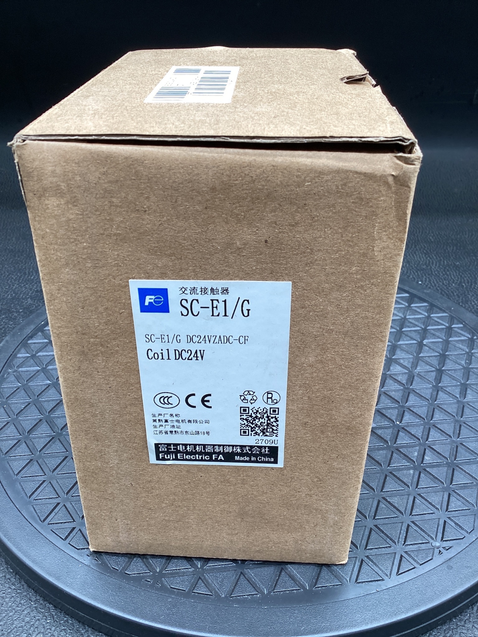 FUJI ELECTRIC SC-E1/G DC24VZADC-CF Magnetic Contactor 24VDC Coil NEW 1