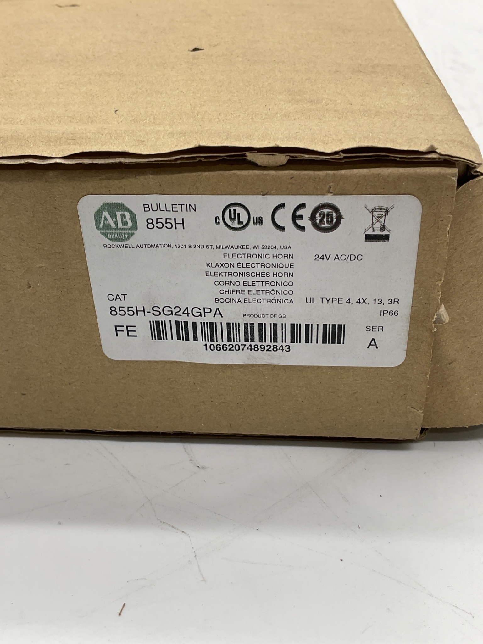 ALLEN-BRADLEY 855H-SG24GPA Electronic Horn 24V AC/DC NEW 1