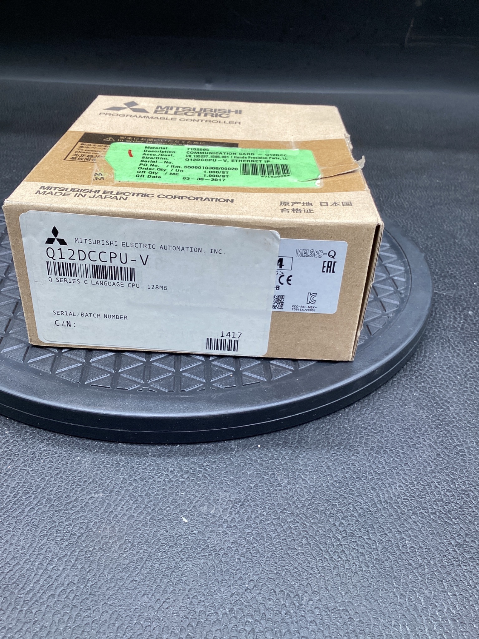 MITSUBISHI ELECTRIC Q12DCCPU-V MELSEC-Q C Language CPU Module NEW 0