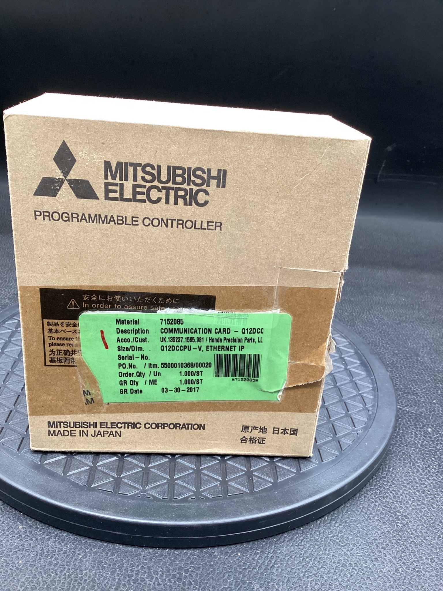 MITSUBISHI ELECTRIC Q12DCCPU-V MELSEC-Q C Language CPU Module NEW 2