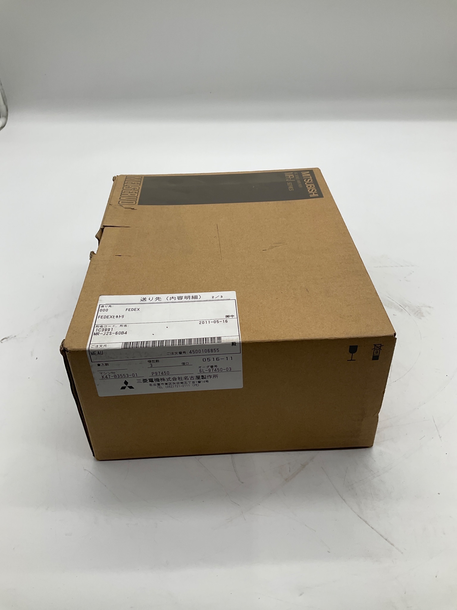 MITSUBISHI MR-J2S-100B4 MELSERVO AC Servo Amplifier NEW 3