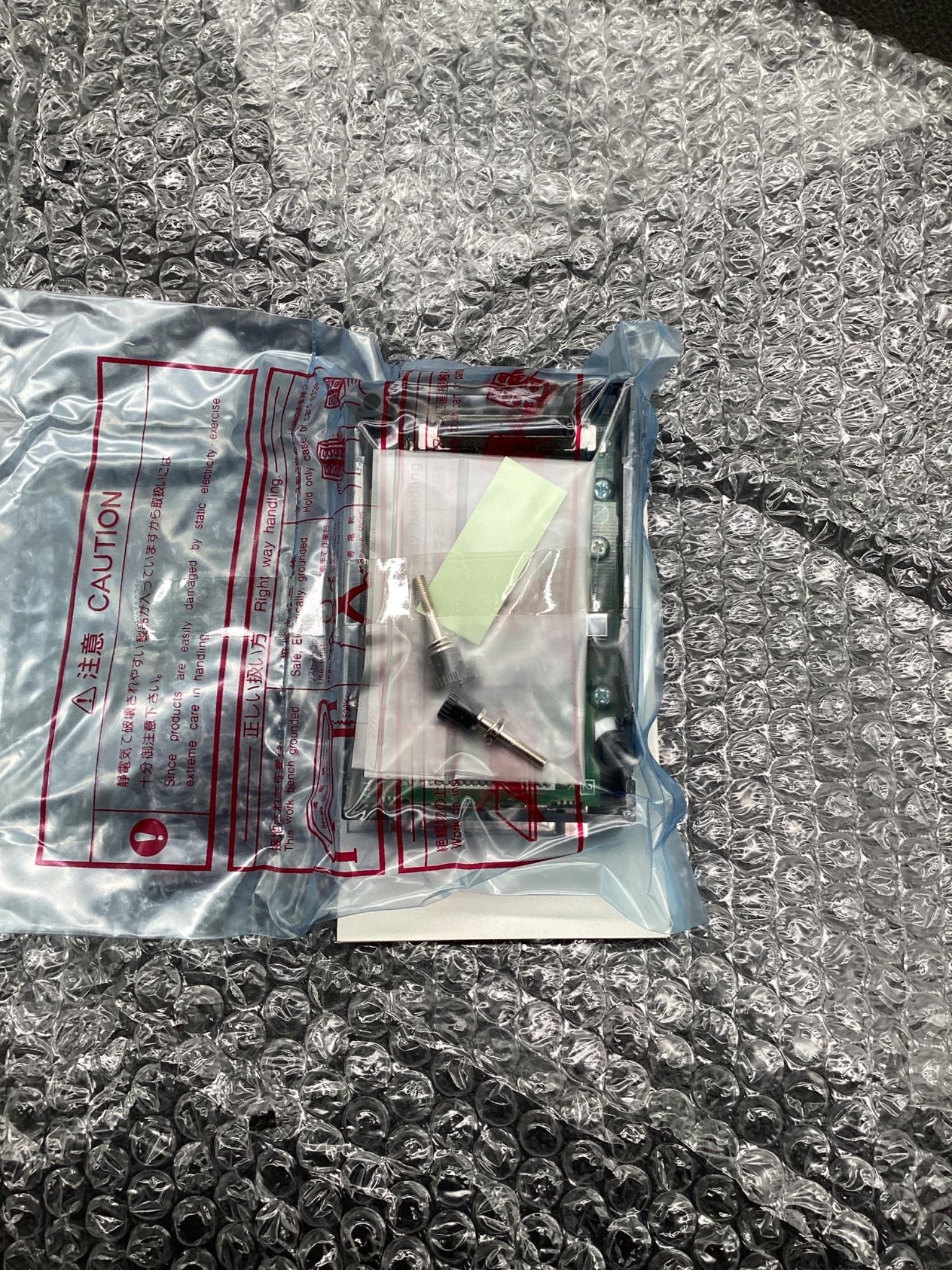 MITSUBISHI GT15-QBUS GOT1000 Bus Interface Unit NEW 3
