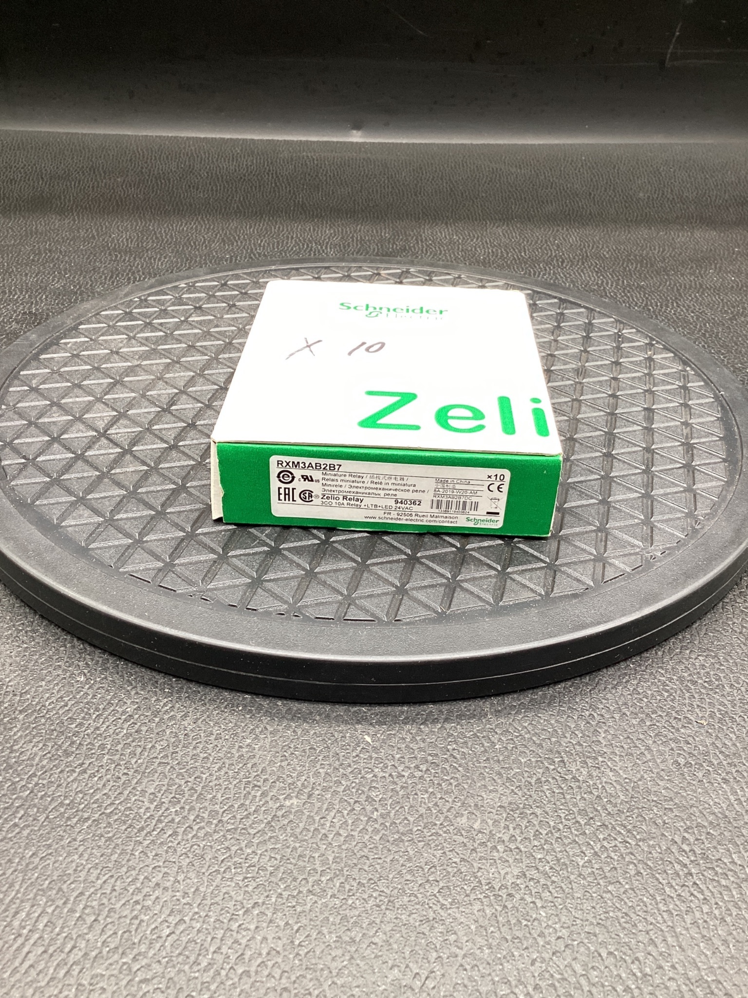 SCHNEIDER ELECTRIC RXM3AB2B7 Zelio Plug-In Relay NEW 1