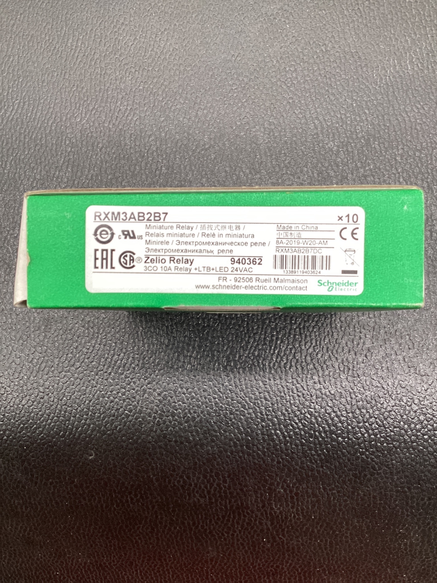 SCHNEIDER ELECTRIC RXM3AB2B7 Zelio Plug-In Relay NEW 2
