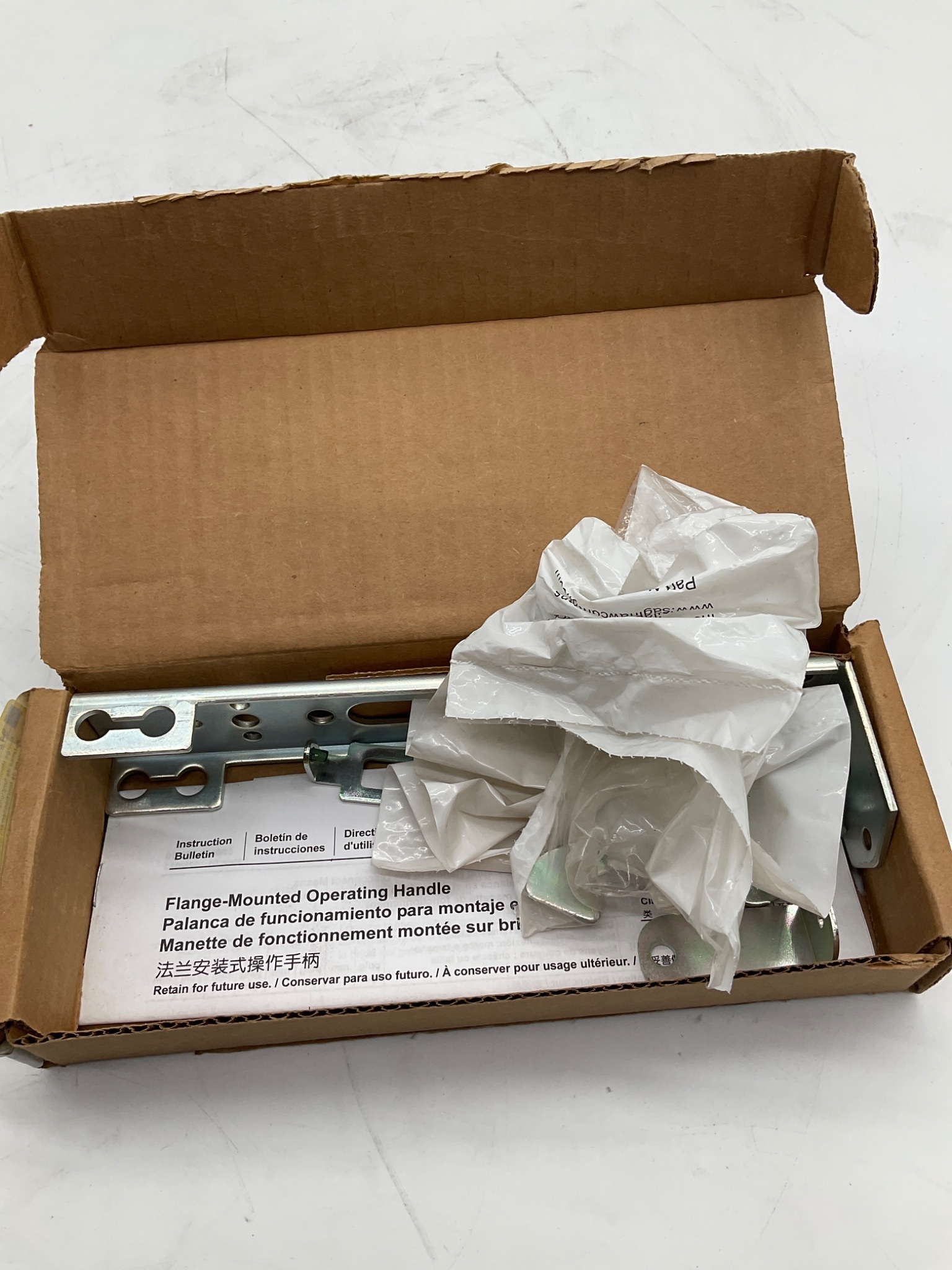SQUARE D 9422A1 Flange Mounted Operating Handle 6 In NEW 1