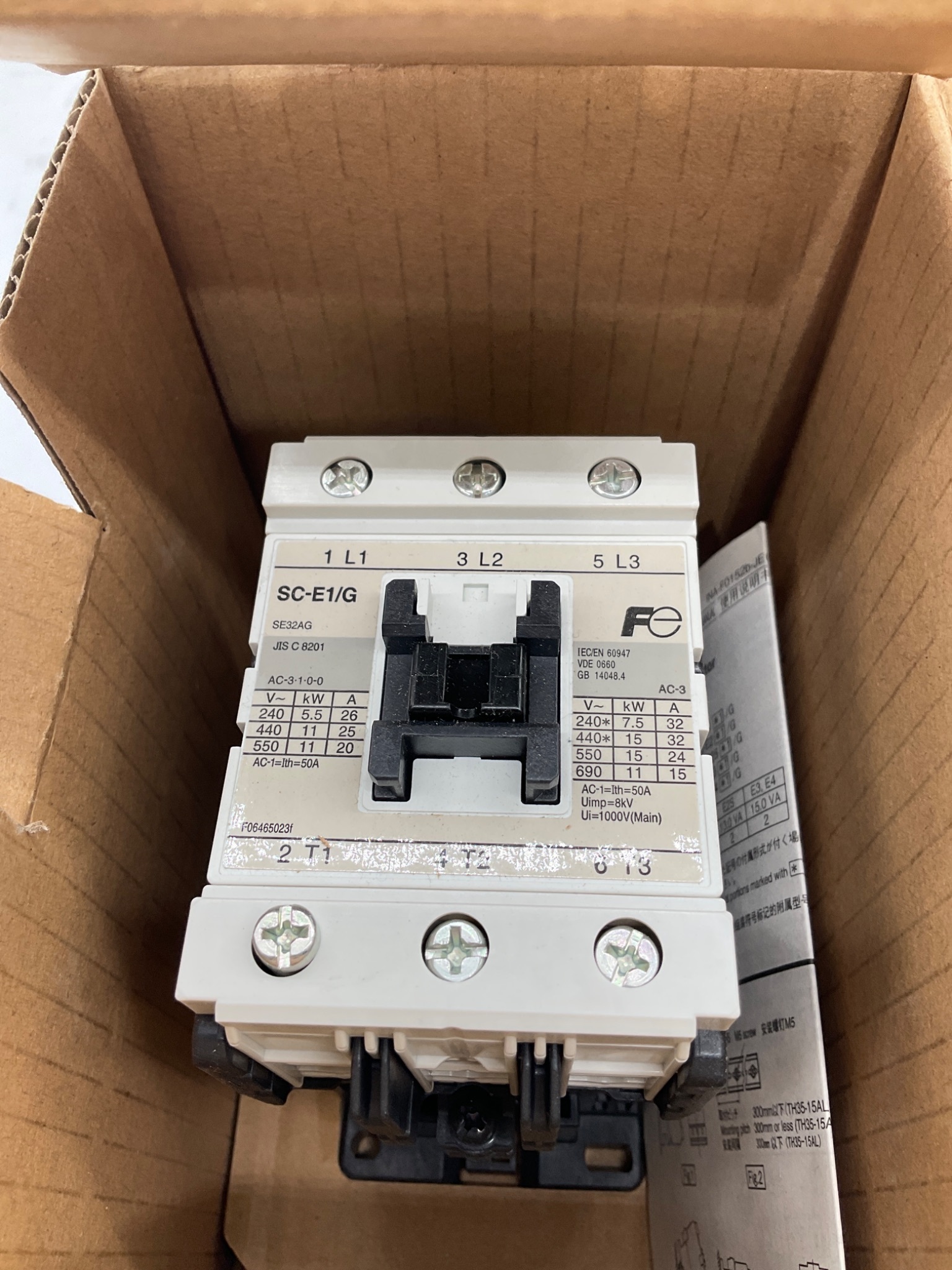 FUJI ELECTRIC SC-E1G-24VDC Magnetic Contactor NEW 0