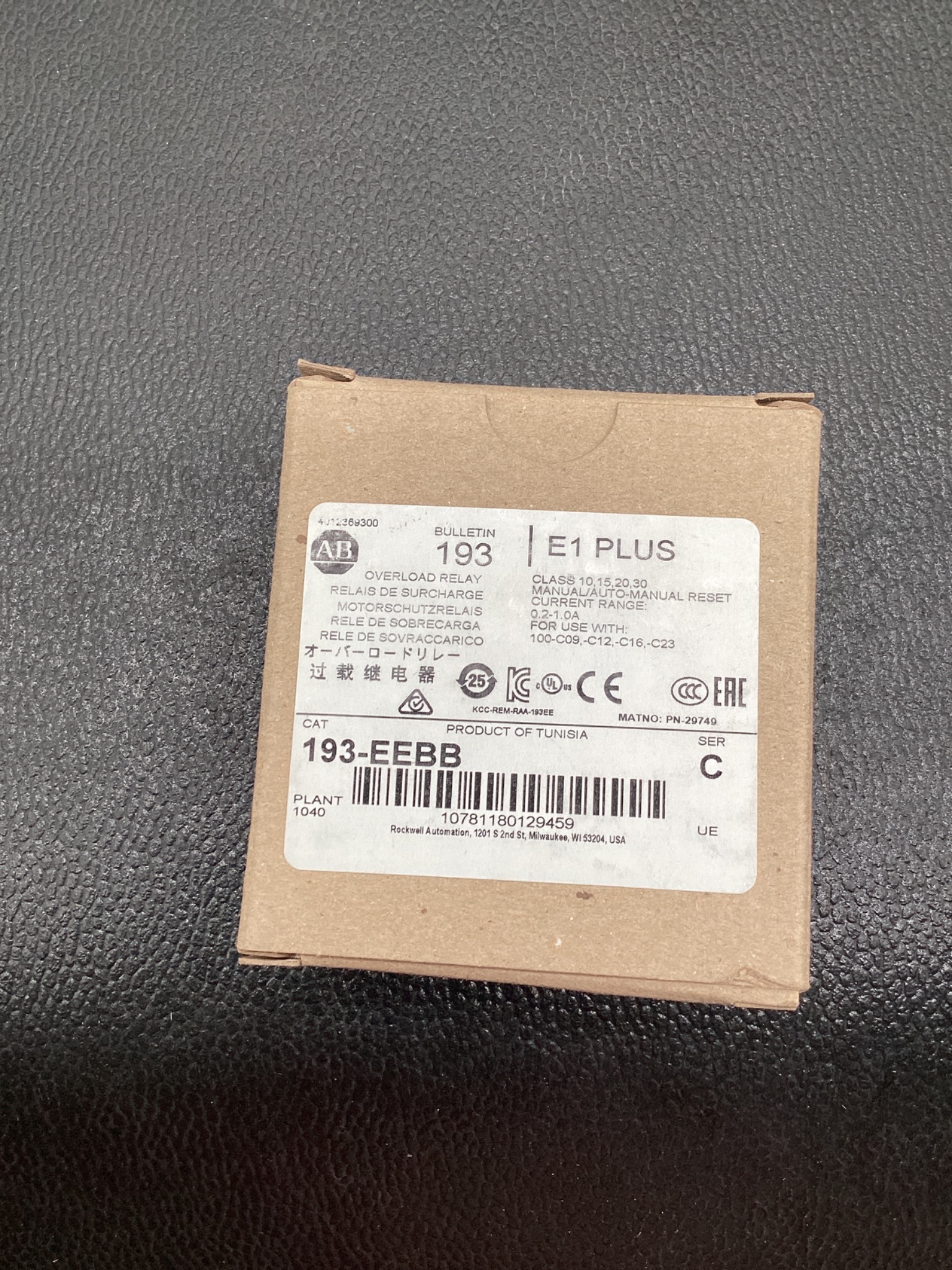 ALLEN-BRADLEY 193-EEBB E1 Plus Electronic Overload Relay NEW 2