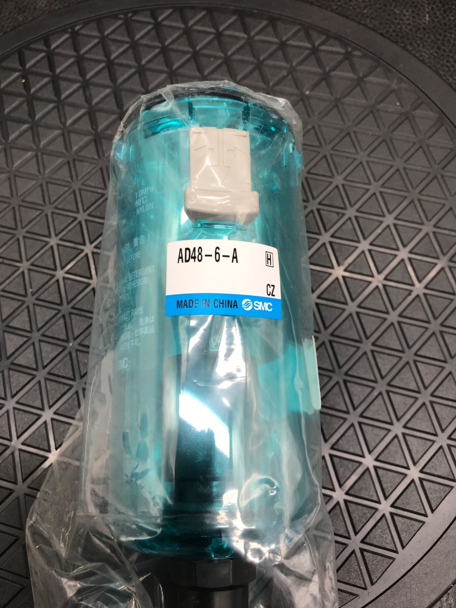 SMC AD48-6-A Auto Drain NEW 3