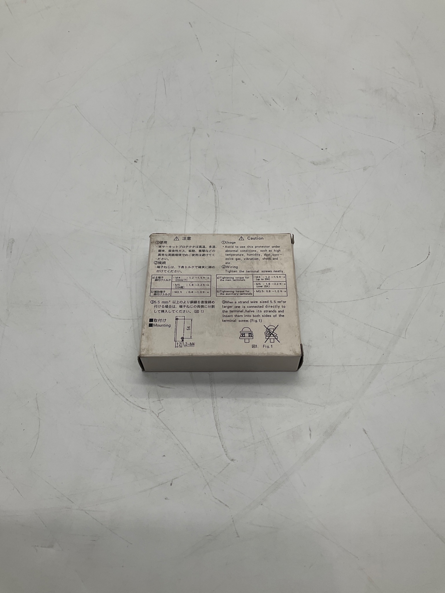Fuji Electric CP31 FM/5 Circuit Protector 5A NEW 2