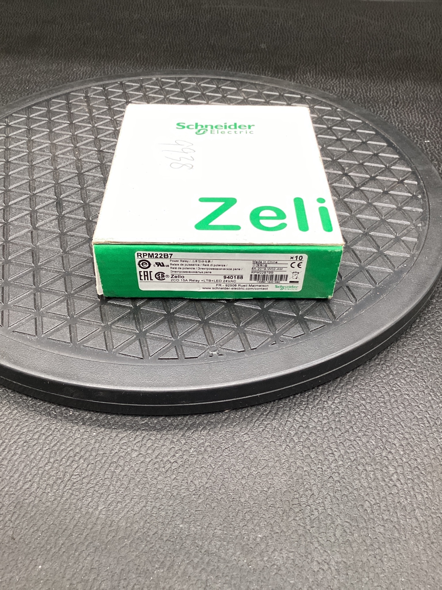 Schneider Electric RPM22B7BB Zelio Plug-In Relay (Lot of 10) NEW 1