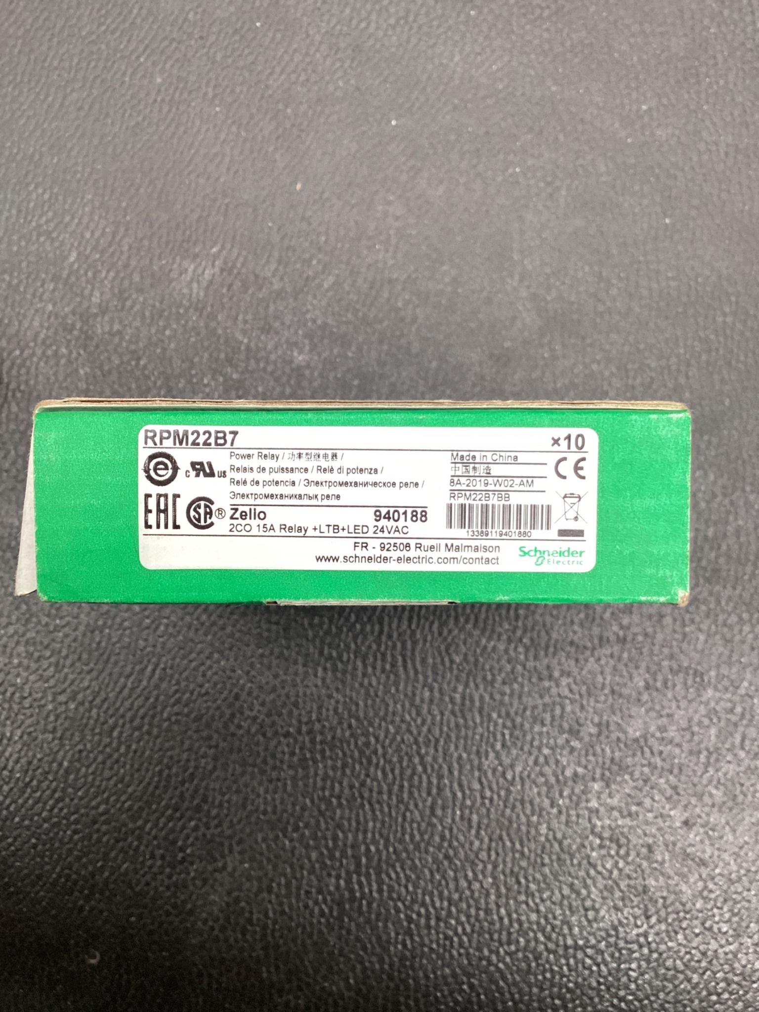 Schneider Electric RPM22B7BB Zelio Plug-In Relay (Lot of 10) NEW 2
