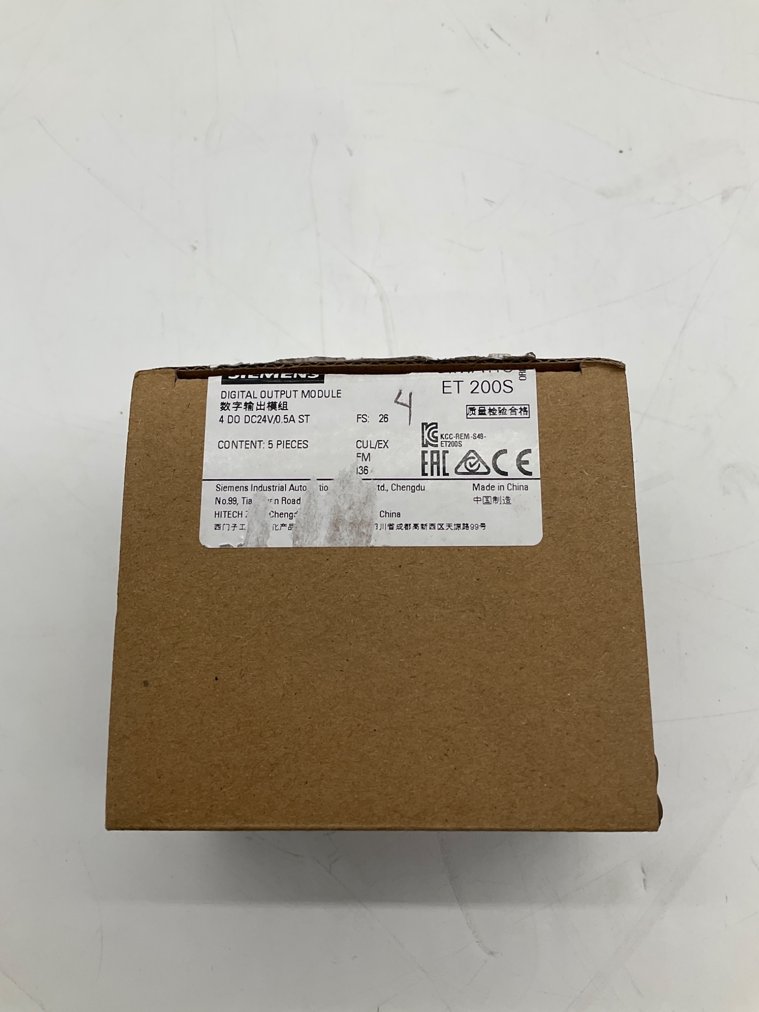 Siemens 6ES7 132-4BD02-0AA0 SIMATIC ET 200S Digital Output Module NEW 2