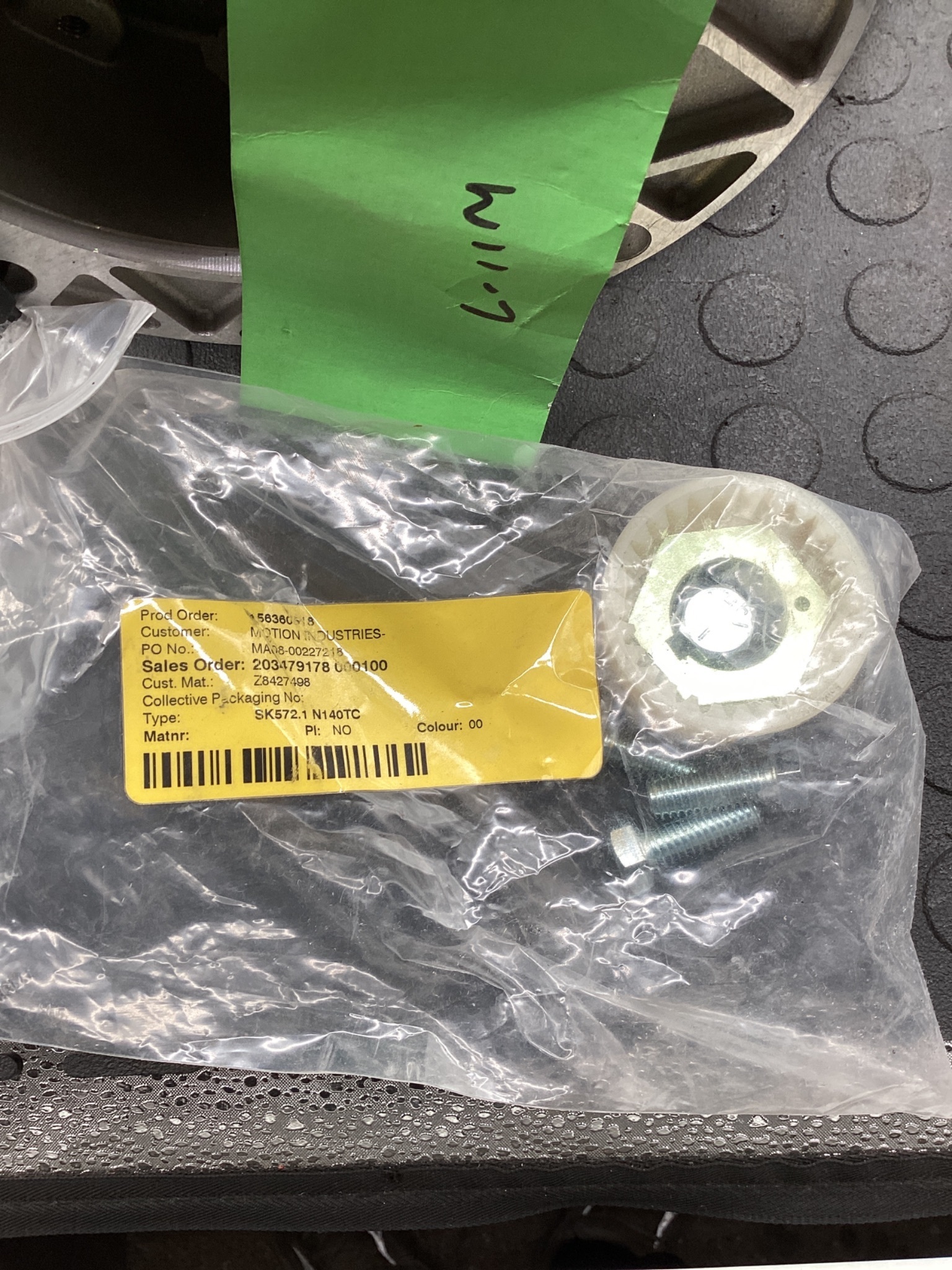 NORD DRIVESYSTEMS 203479178-100 SK 572.1 N140TC Gear Reducer - USED 4