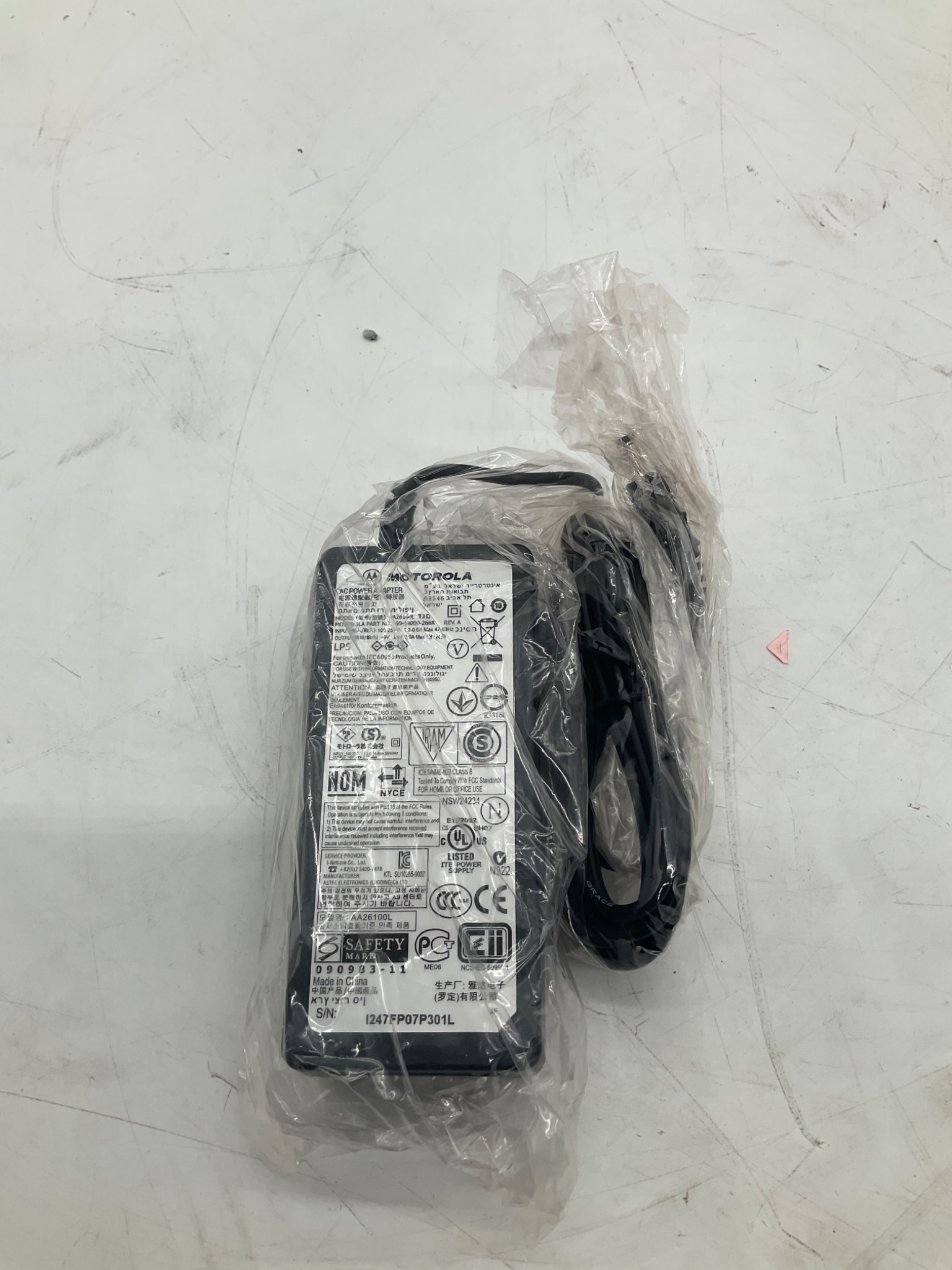 MOTOROLA 50-14000-266R AC Power Adapter 9V 2A NEW 2