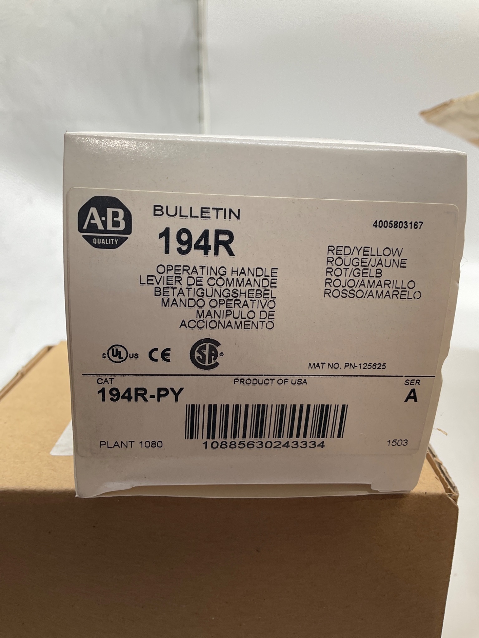ALLEN-BRADLEY 194R-J30-1753-PYN2 Disconnect Switch Kit 30A 3-Pole NEW 5