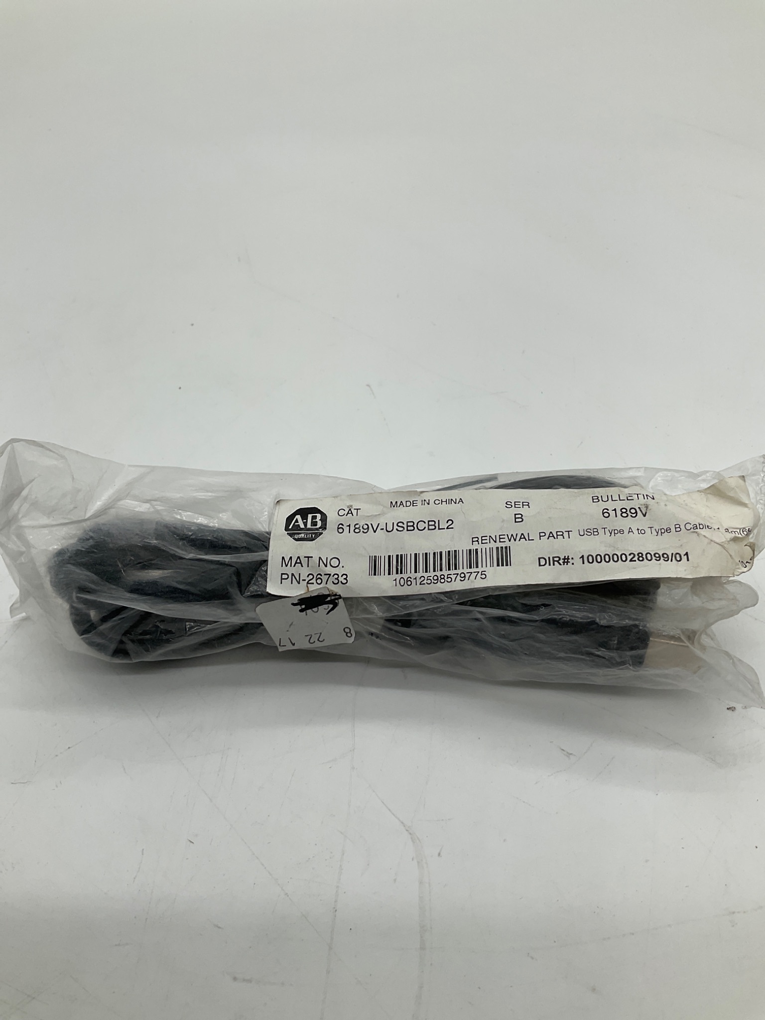 ALLEN-BRADLEY 6189V-USBCBL2 USB Type A to Type B Cable 2M NEW 1