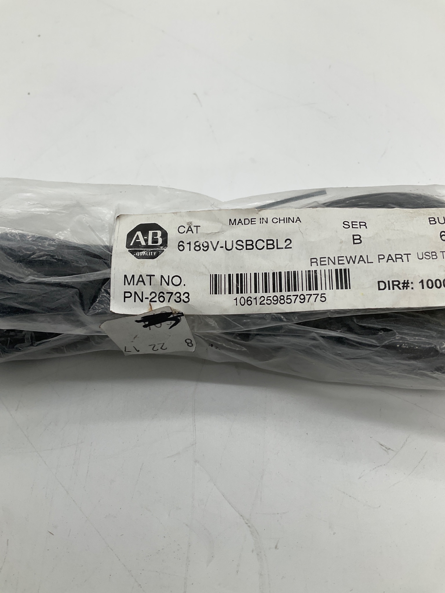 ALLEN-BRADLEY 6189V-USBCBL2 USB Type A to Type B Cable 2M NEW 2